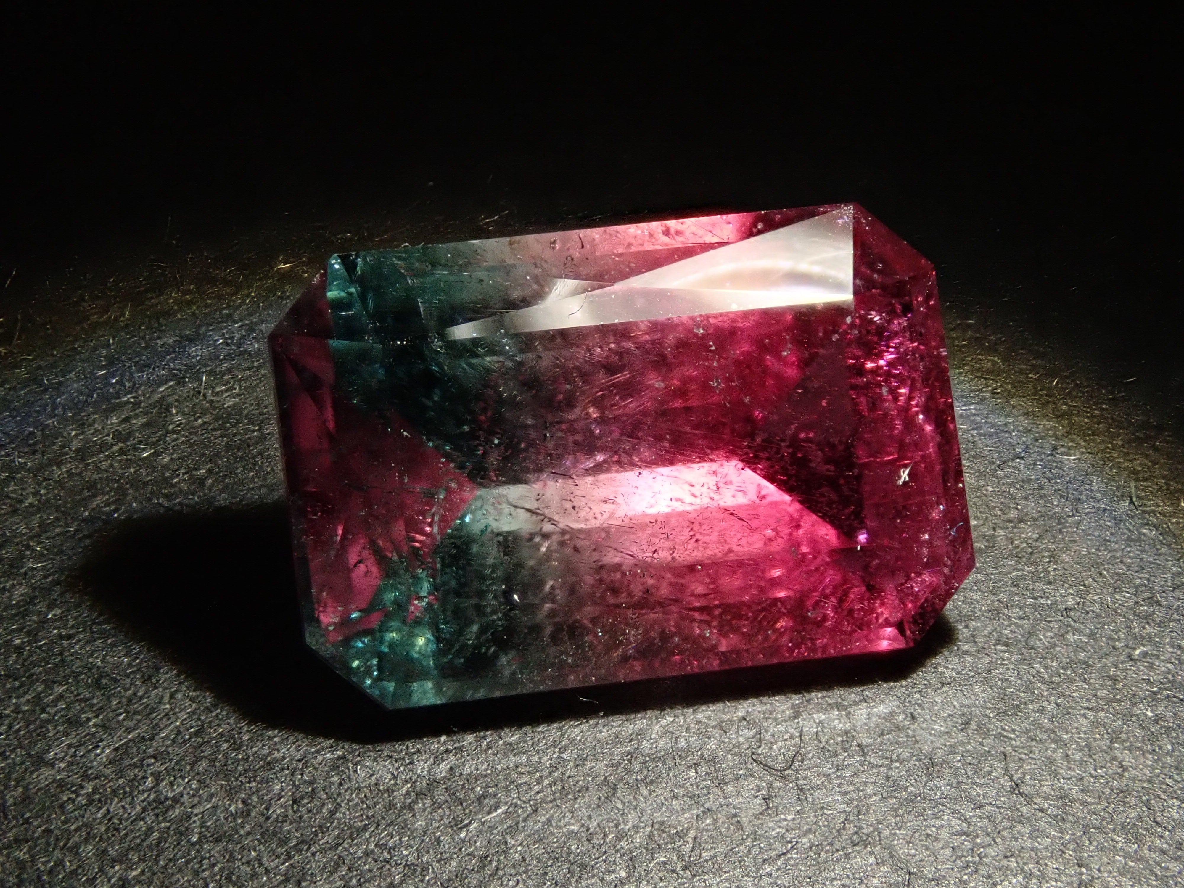 [12561379] Brazilian Bicolor Tourmaline 4.497ct Loose