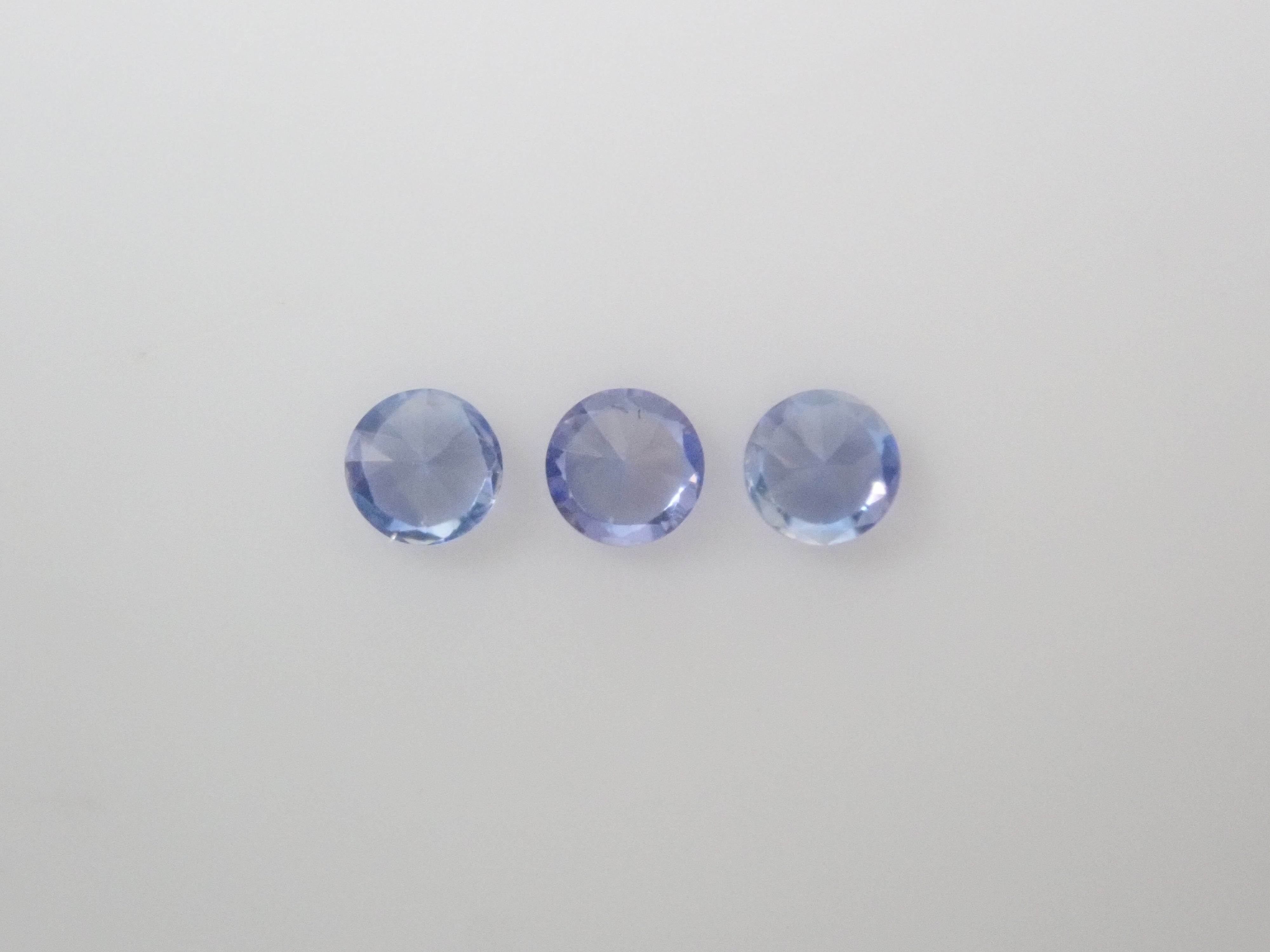 【11/24 22時販売】《限定10石》ブルー宝石ガチャ💎ブラジル産パライバトルマリン(CuO:2.8%,MnO:3.3%)・コバルトガーナイト(鑑別書付)・アフガナイト・ベニトアイト・アウイナイト《複数購入割引有》