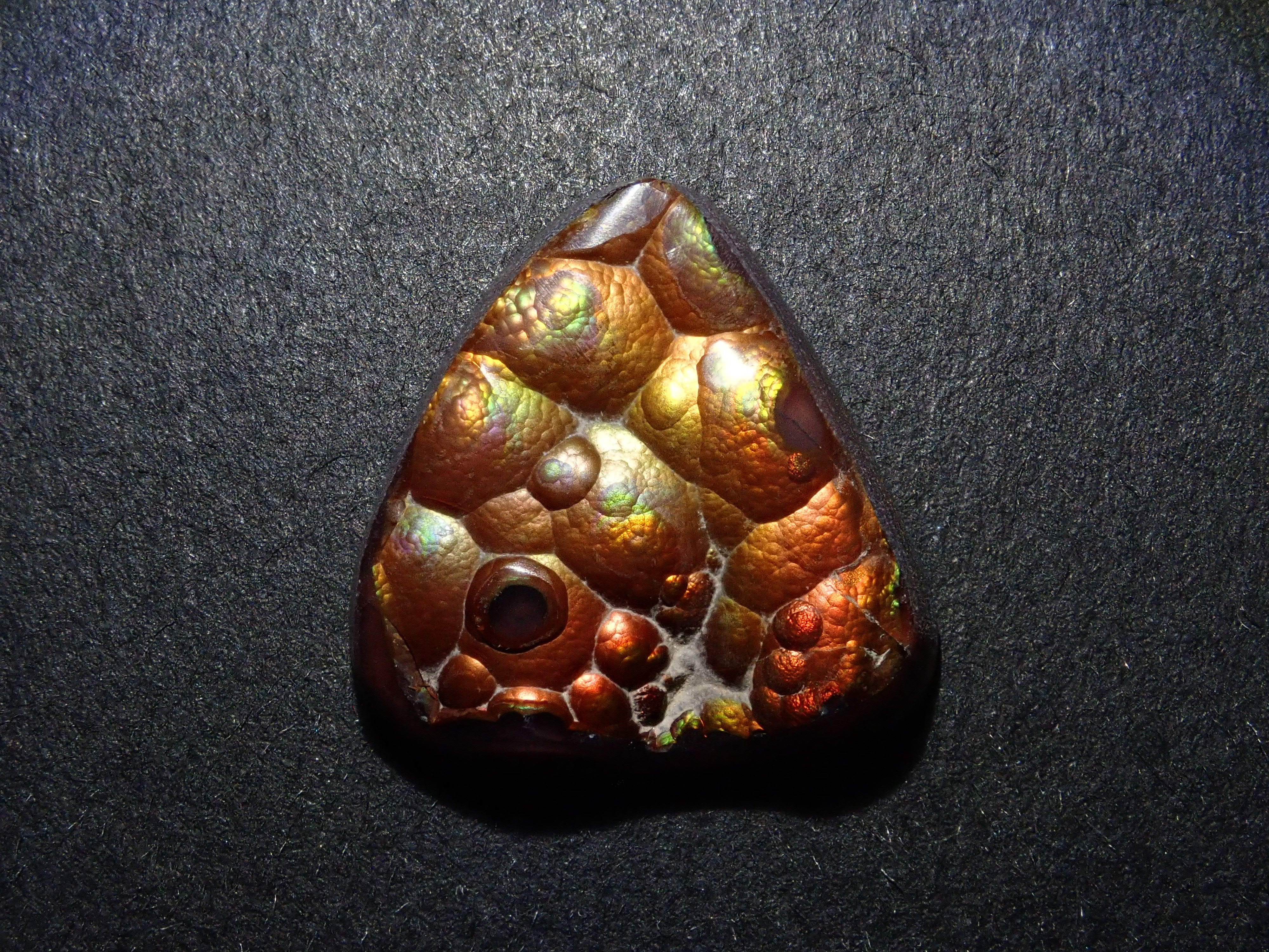 [12/6 22:00] Mexican Fire Agate 10.683ct Loose Stone
