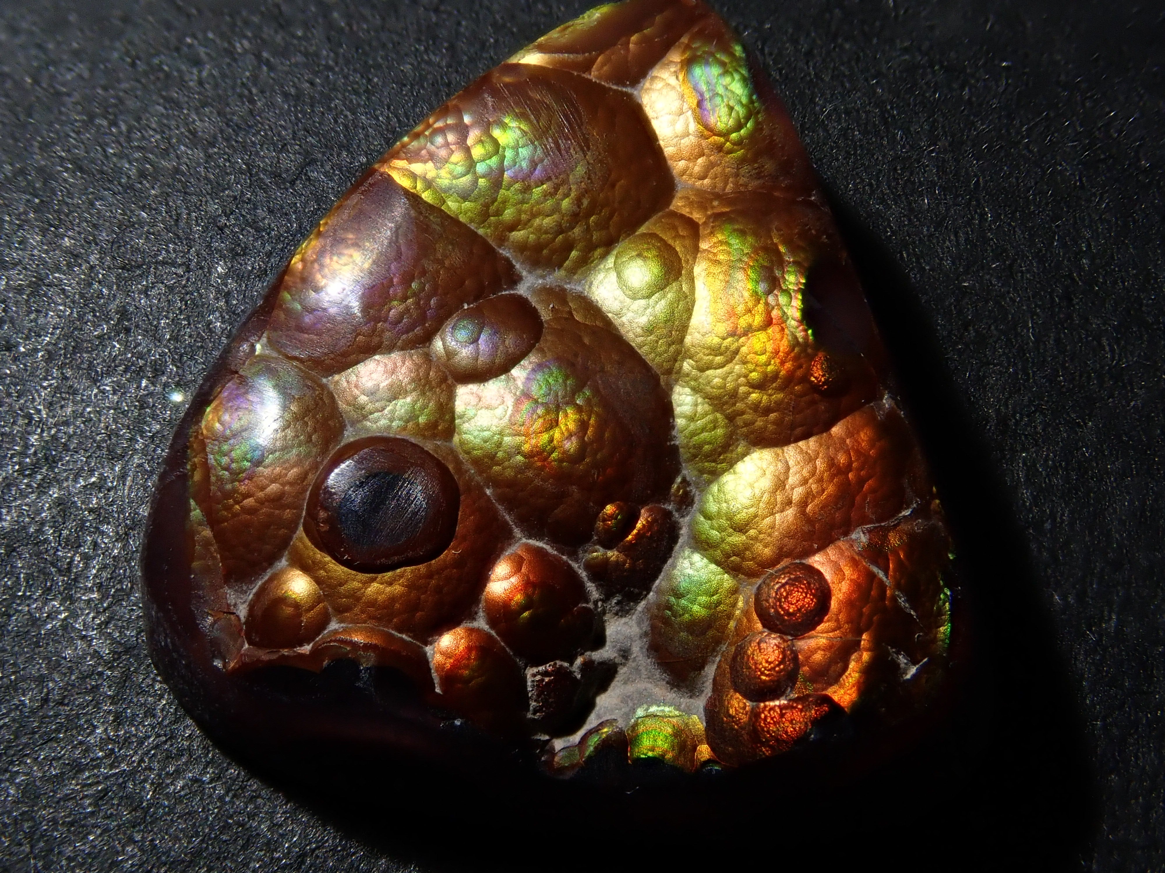 [12/6 22:00] Mexican Fire Agate 10.683ct Loose Stone