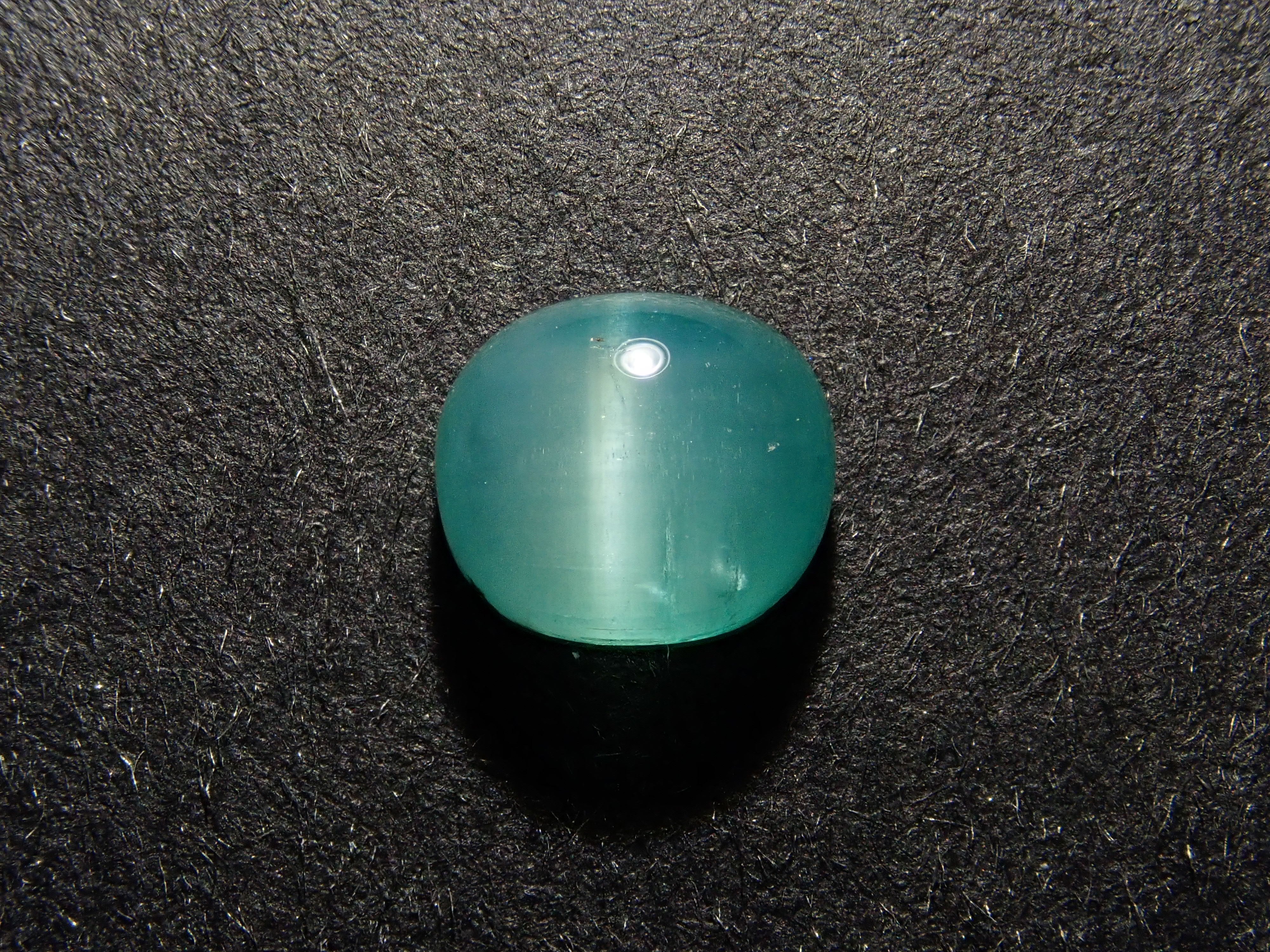 コロンビア産エメラルドキャッツアイ 0.959ctルース