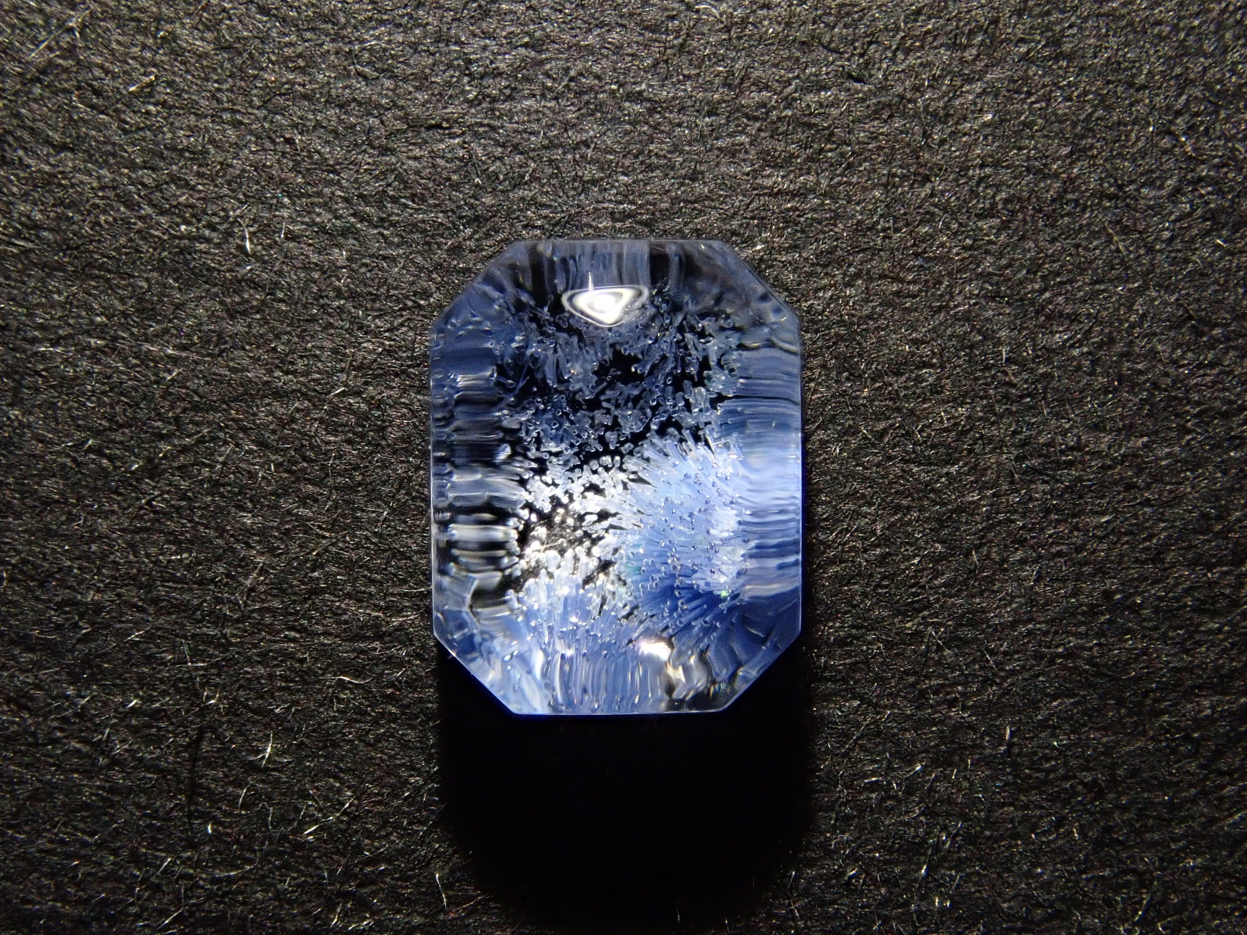 [12557532] Brazilian Dumortierite in Quartz 1.131ct Loose Stone