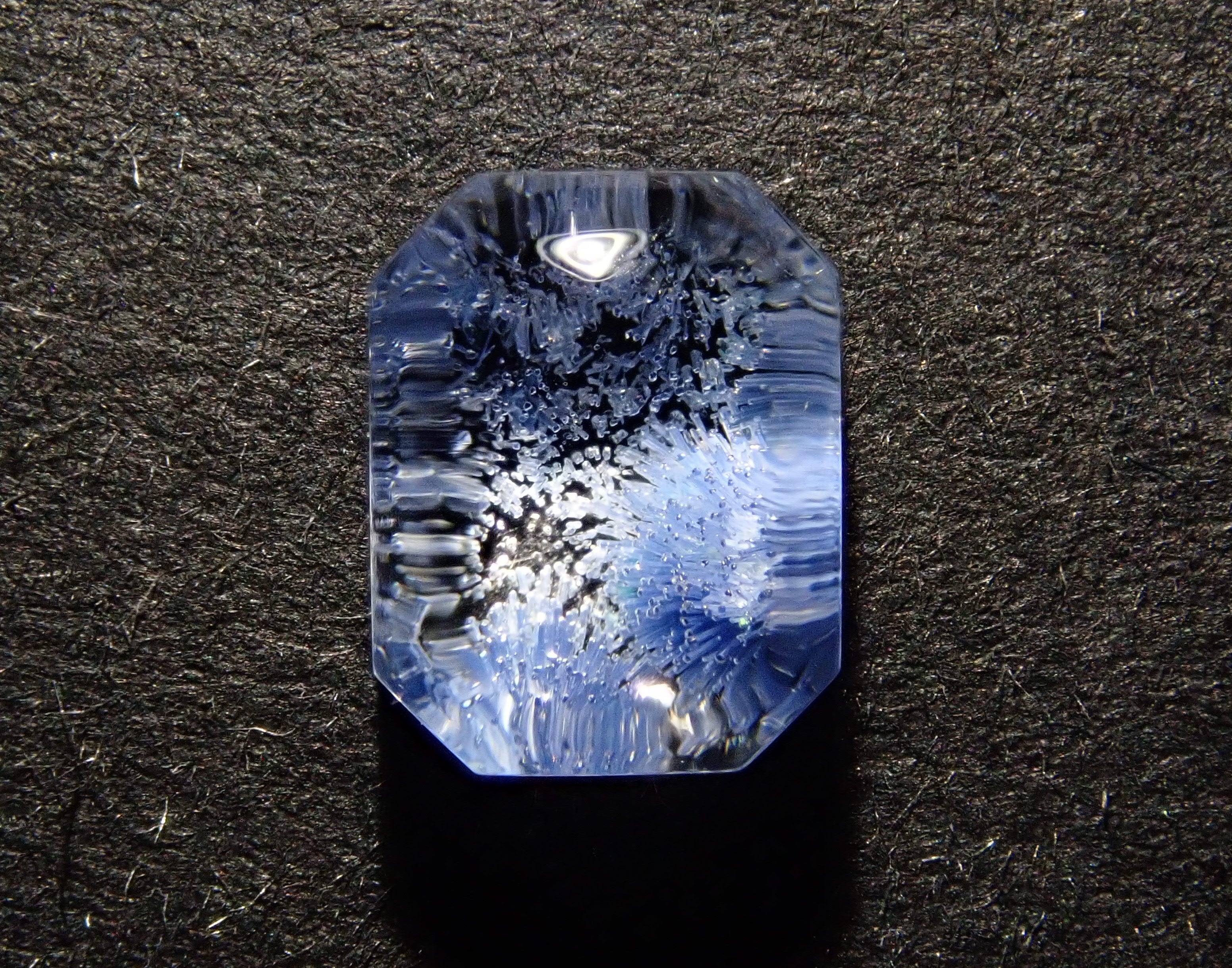 [12557532] Brazilian Dumortierite in Quartz 1.131ct Loose Stone