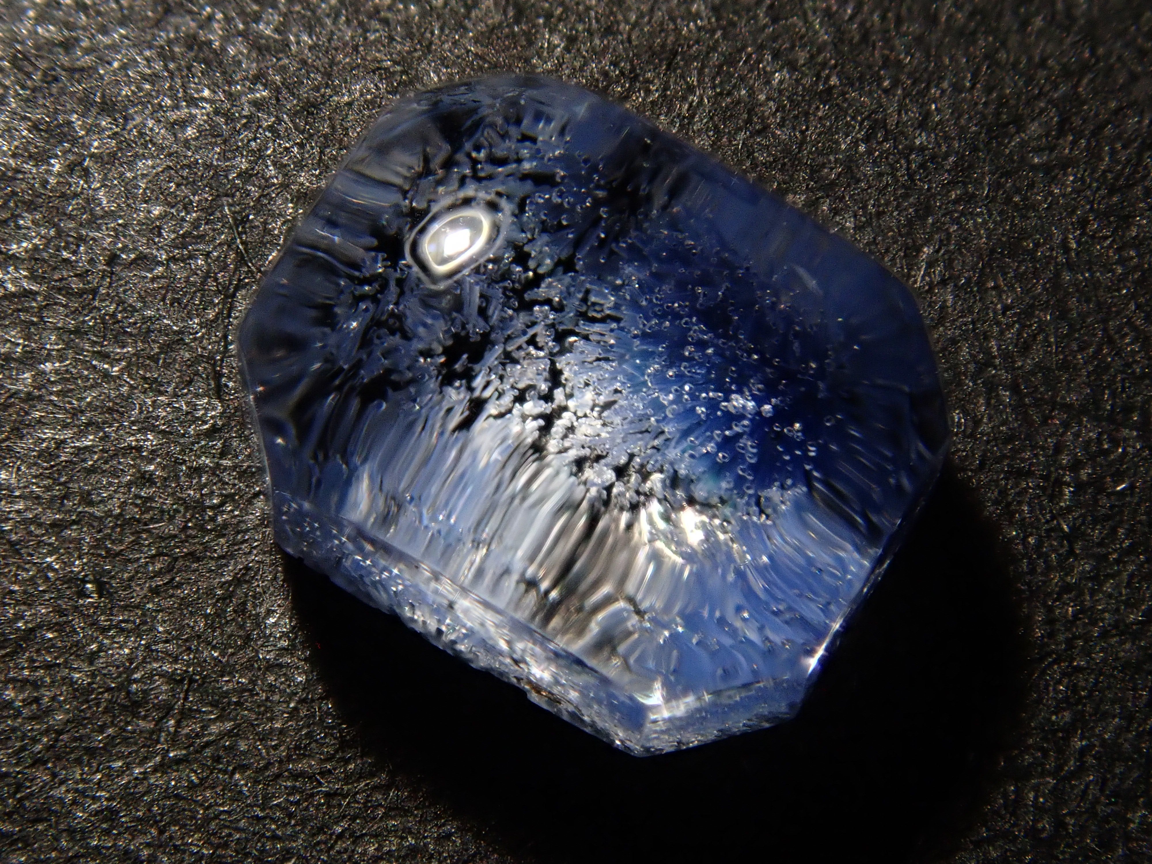 [12557532] Brazilian Dumortierite in Quartz 1.131ct Loose Stone