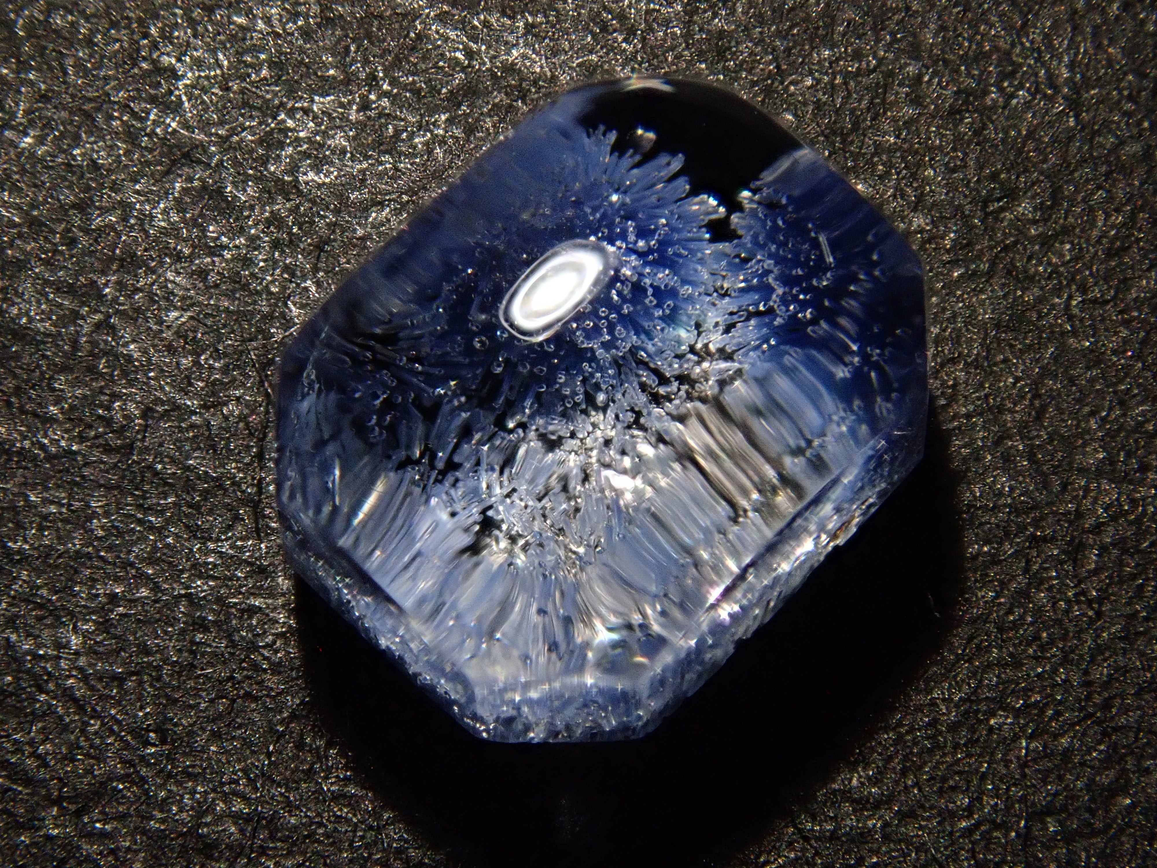 [12557532] Brazilian Dumortierite in Quartz 1.131ct Loose Stone