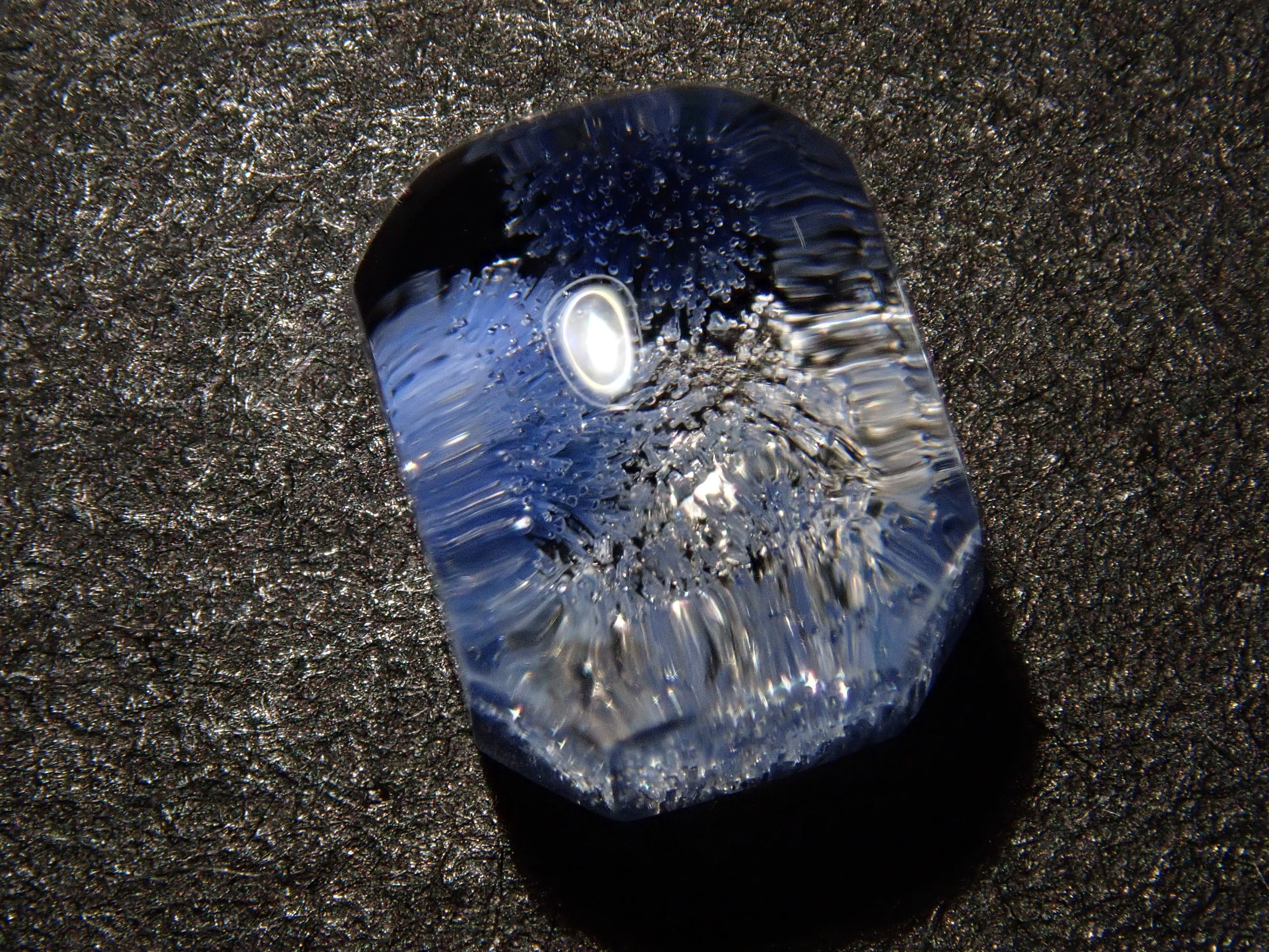 [12557532] Brazilian Dumortierite in Quartz 1.131ct Loose Stone