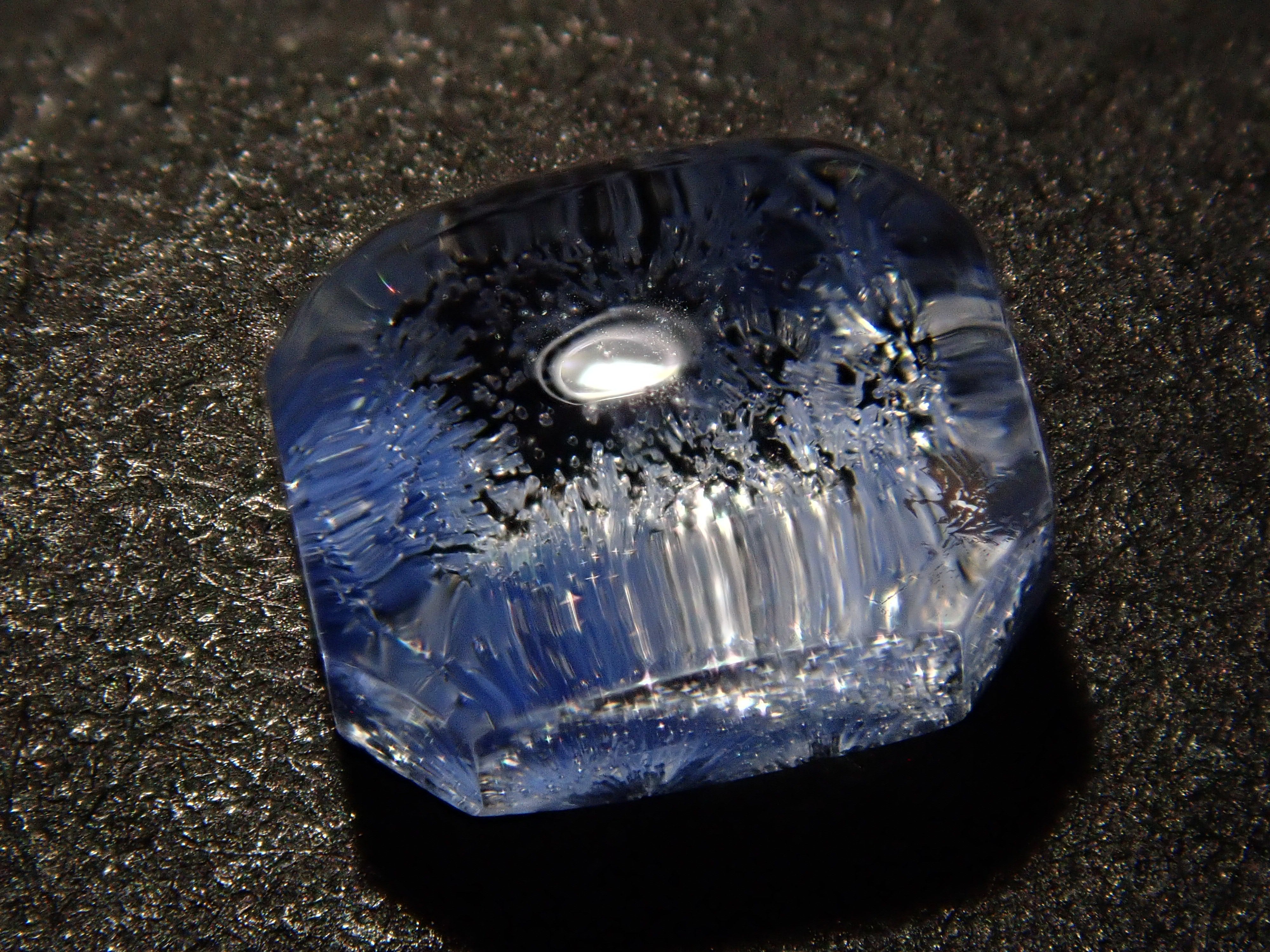 [12557532] Brazilian Dumortierite in Quartz 1.131ct Loose Stone