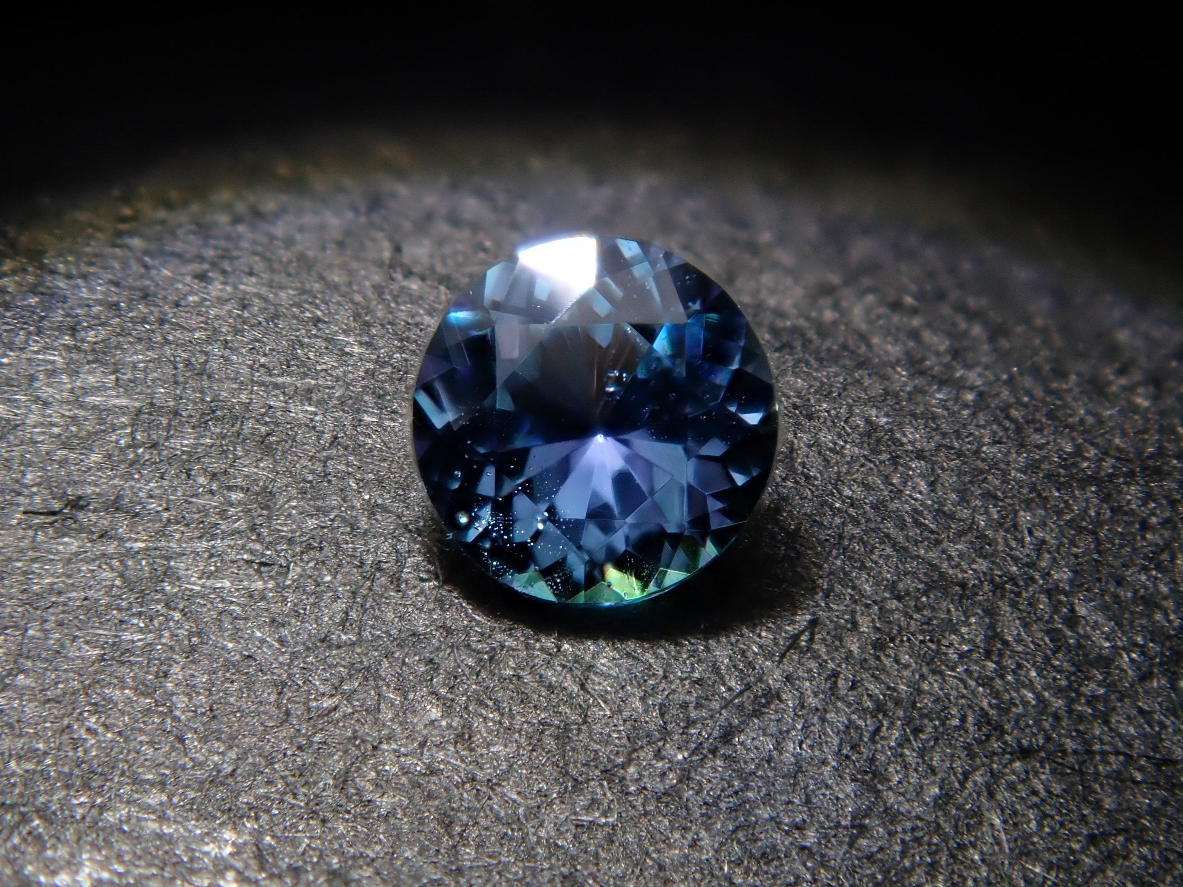 Kornerupine 0.075ct loose stone