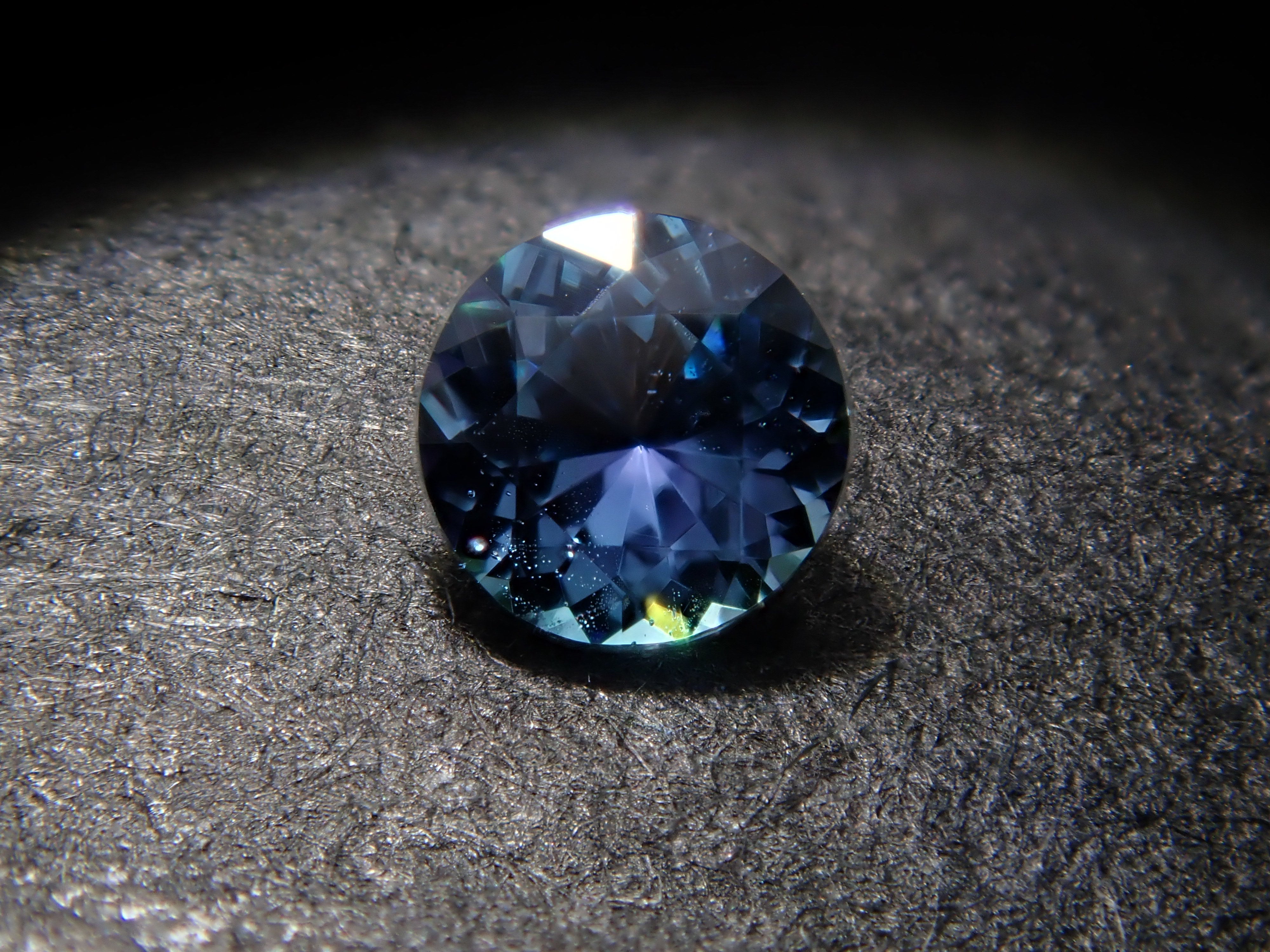 Kornerupine 0.075ct loose stone