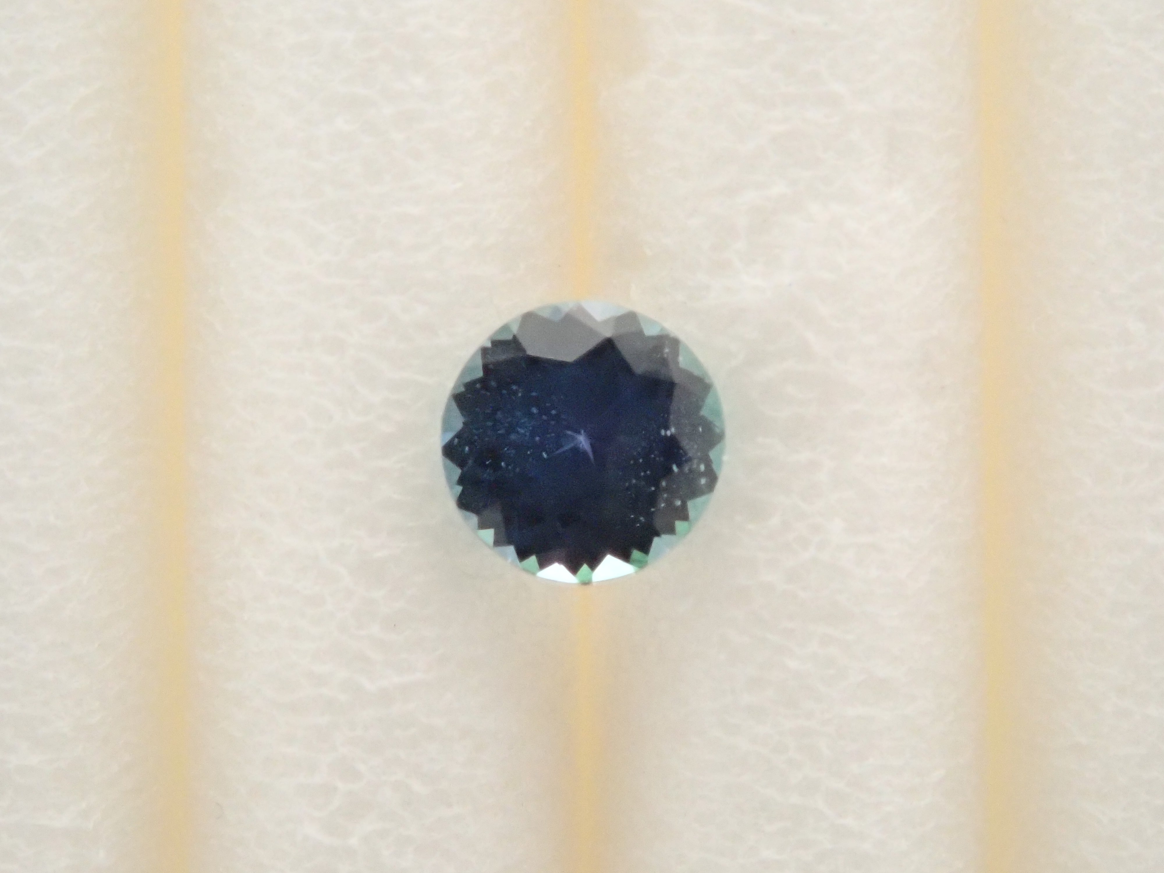 Kornerupine 0.075ct loose stone