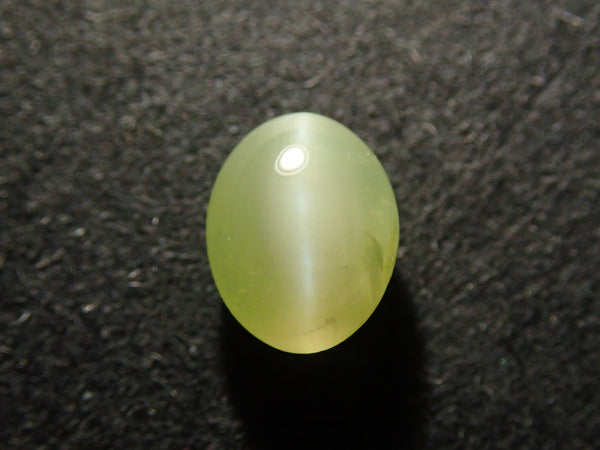 12561484掲載】クリソベリルキャッツアイ 0.559ctルース