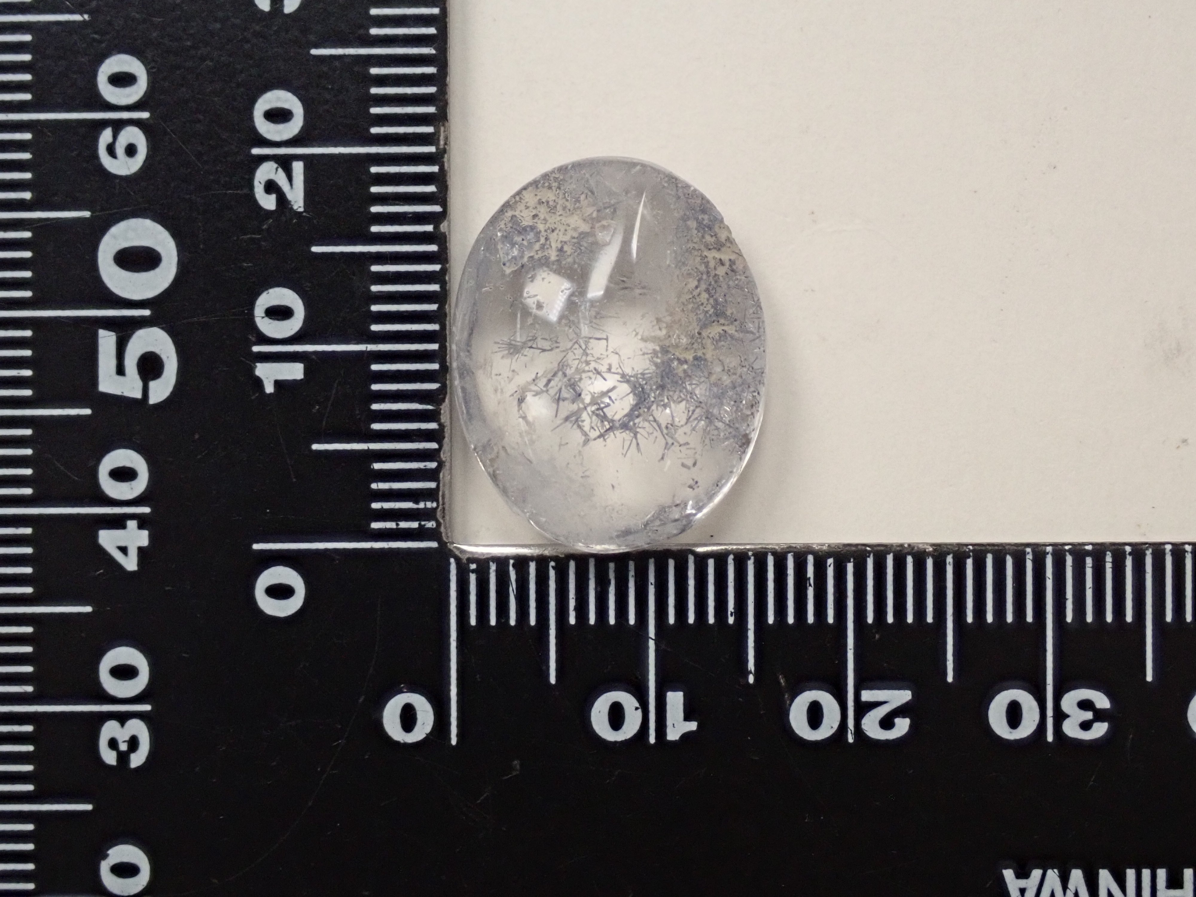 [12561489] Dumortierite in Quartz 16.250ct Loose Stone