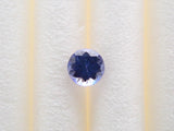 藍錐礦 2.5 毫米/0.071 克拉散裝