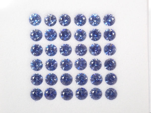{Special Campaign}💎Top-colored Benitoite 2mm 1 stone (top quality) {Multiple purchase discounts available}