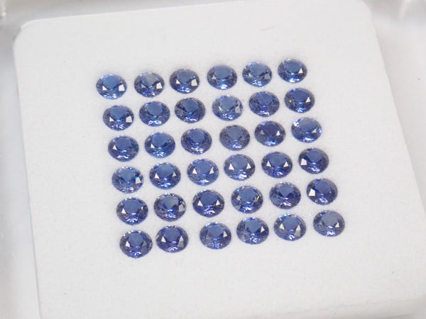 [On sale from 10pm on 4/6] {Special campaign}💎Top-colored Benitoite 2mm 1 stone (top quality) {Multiple purchase discounts available}