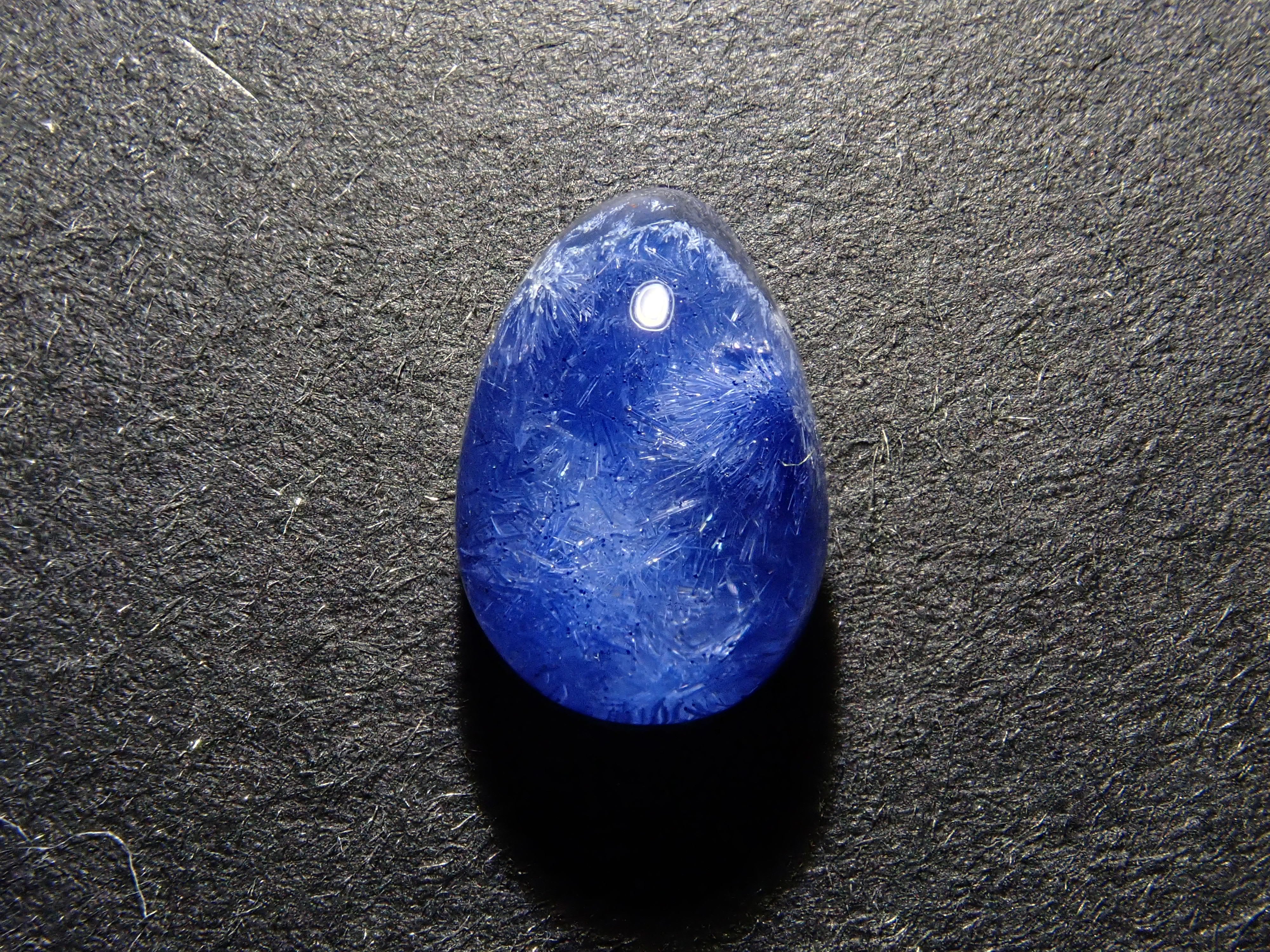 夏のコレクション2】【コレクター放出品】ブラジル ジェニパポ地域産