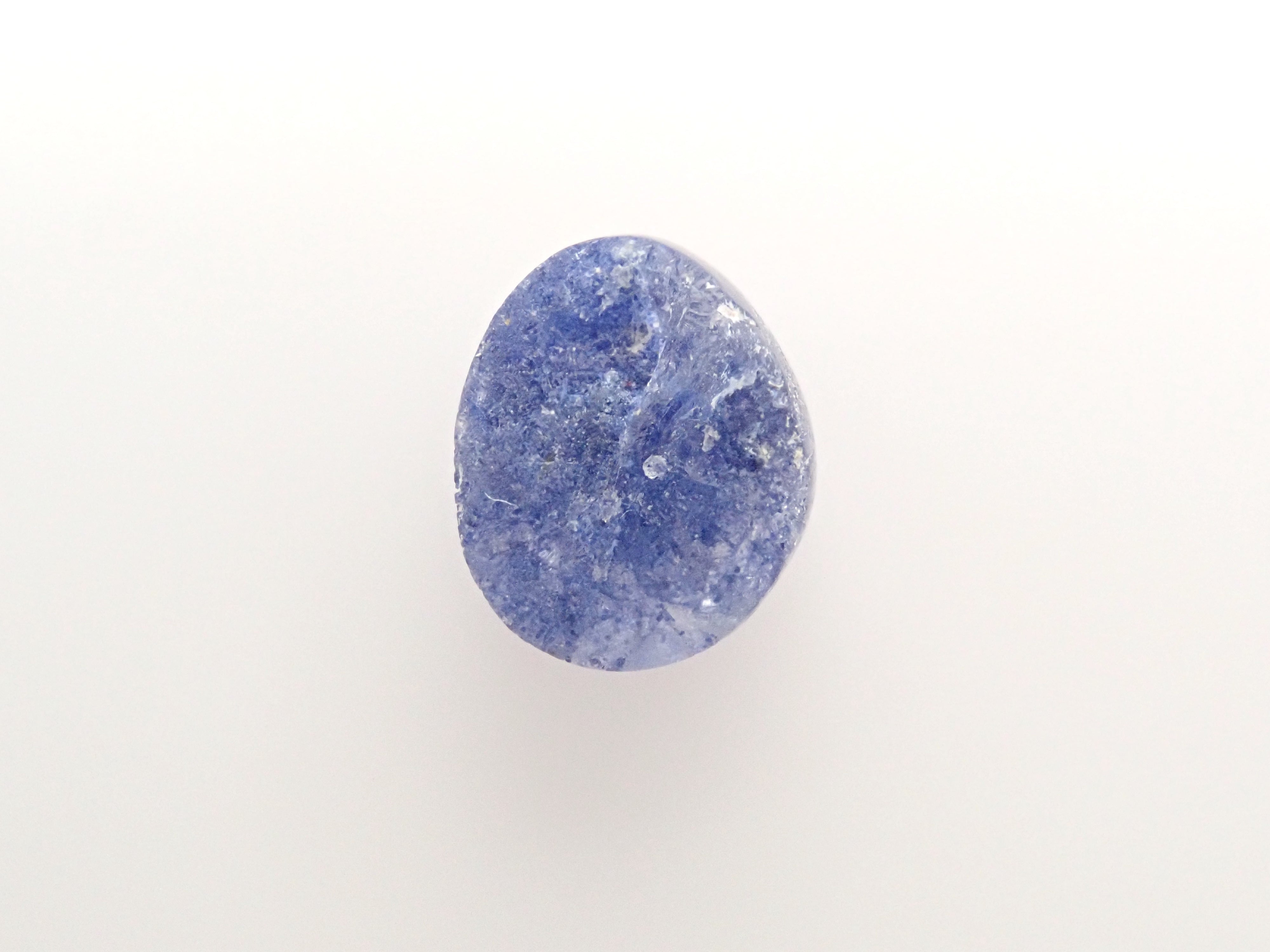 [12561680] Brazilian Dumortierite in Quartz 1.995ct Loose Stone