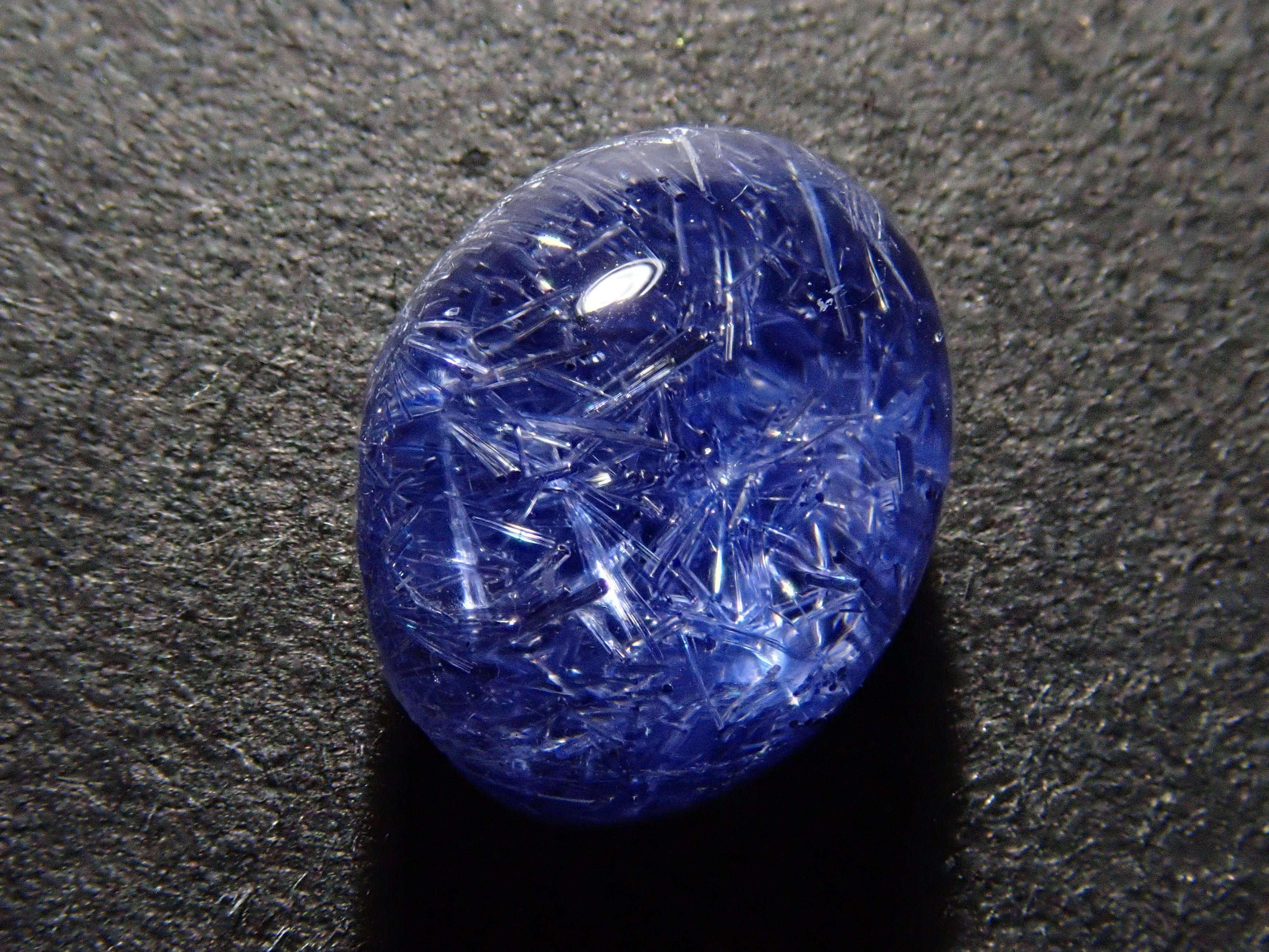 [12561680] Brazilian Dumortierite in Quartz 1.995ct Loose Stone