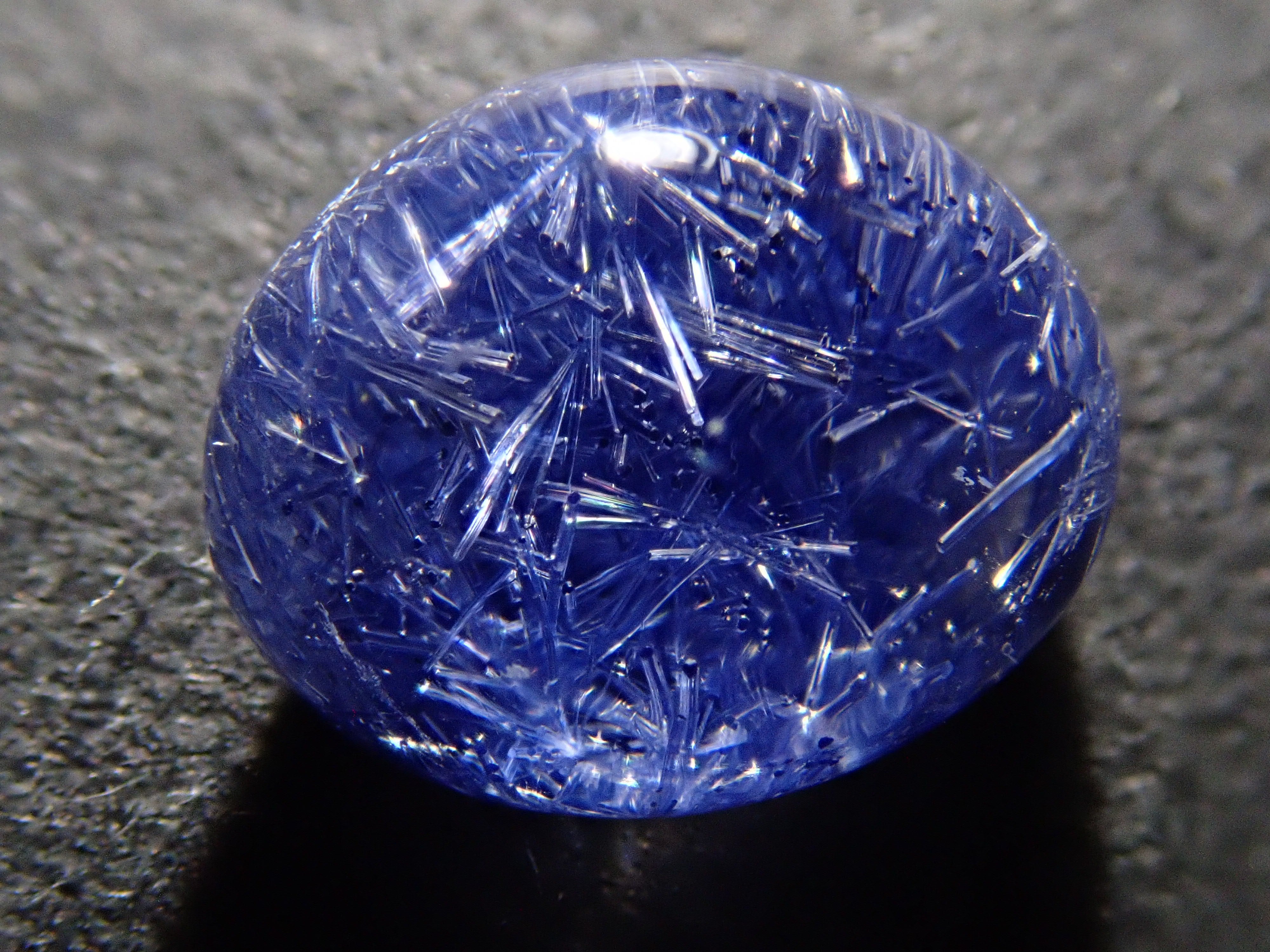 [12561680] Brazilian Dumortierite in Quartz 1.995ct Loose Stone