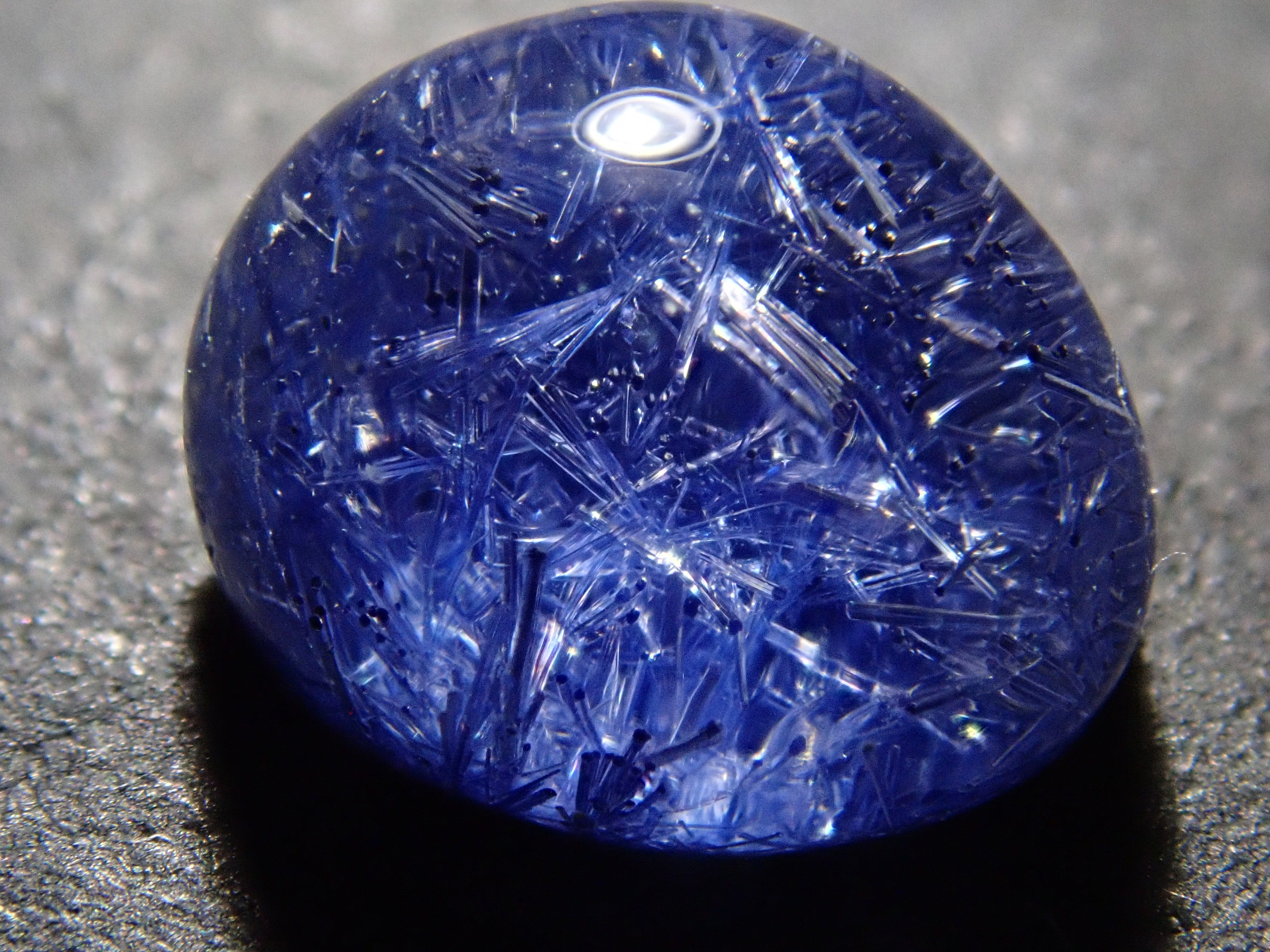 [12561680] Brazilian Dumortierite in Quartz 1.995ct Loose Stone