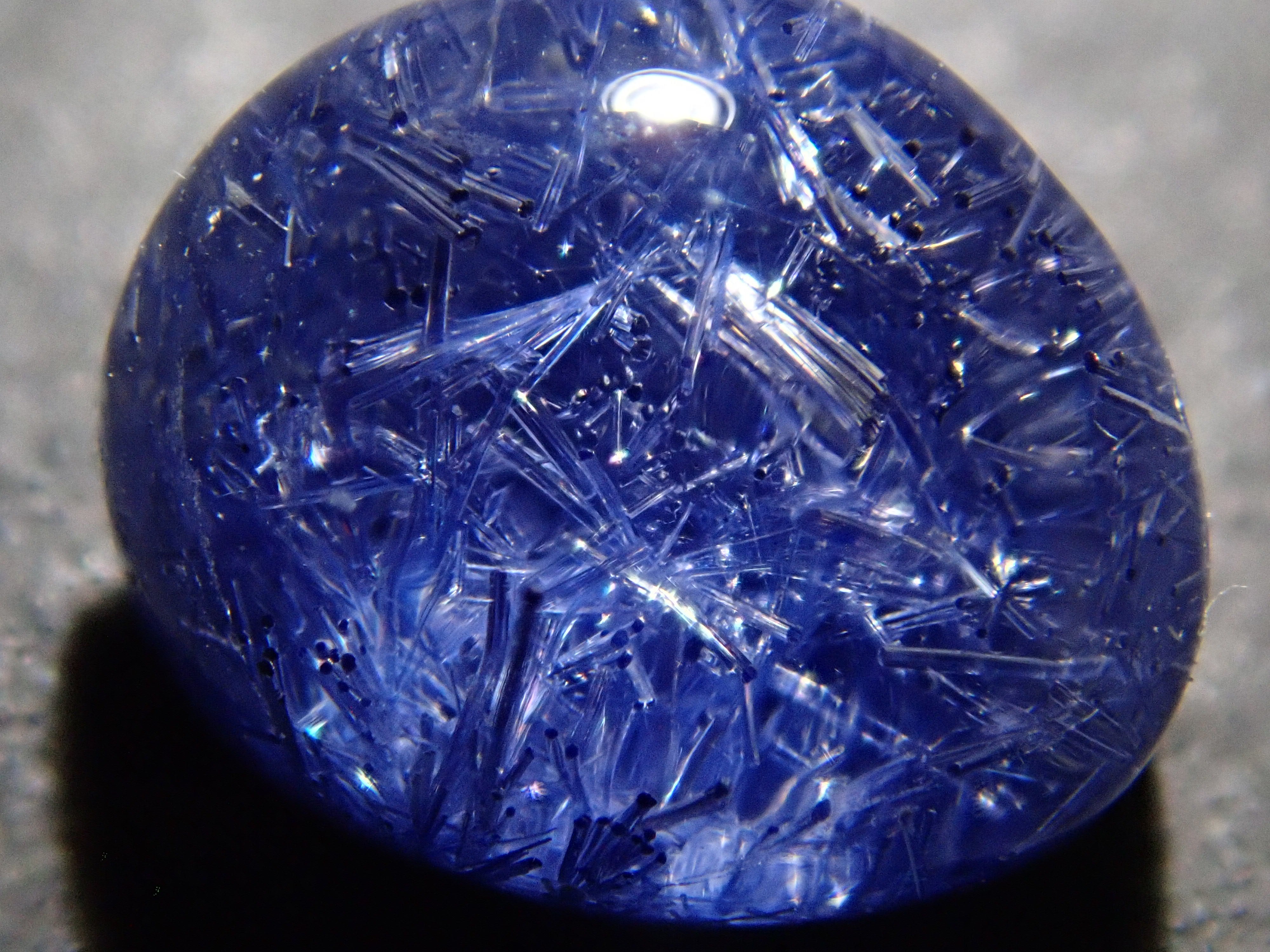 [12561680] Brazilian Dumortierite in Quartz 1.995ct Loose Stone