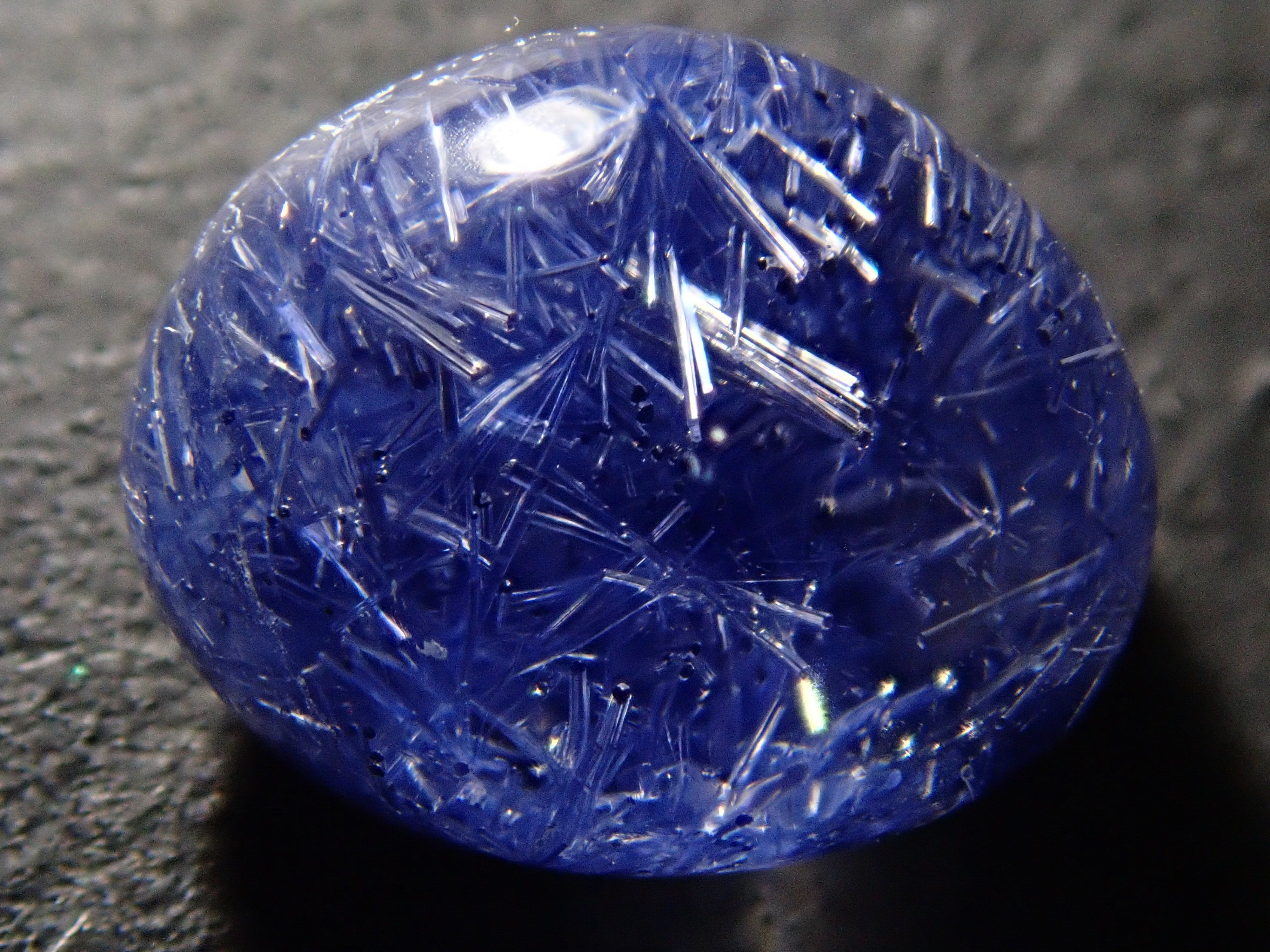 [12561680] Brazilian Dumortierite in Quartz 1.995ct Loose Stone