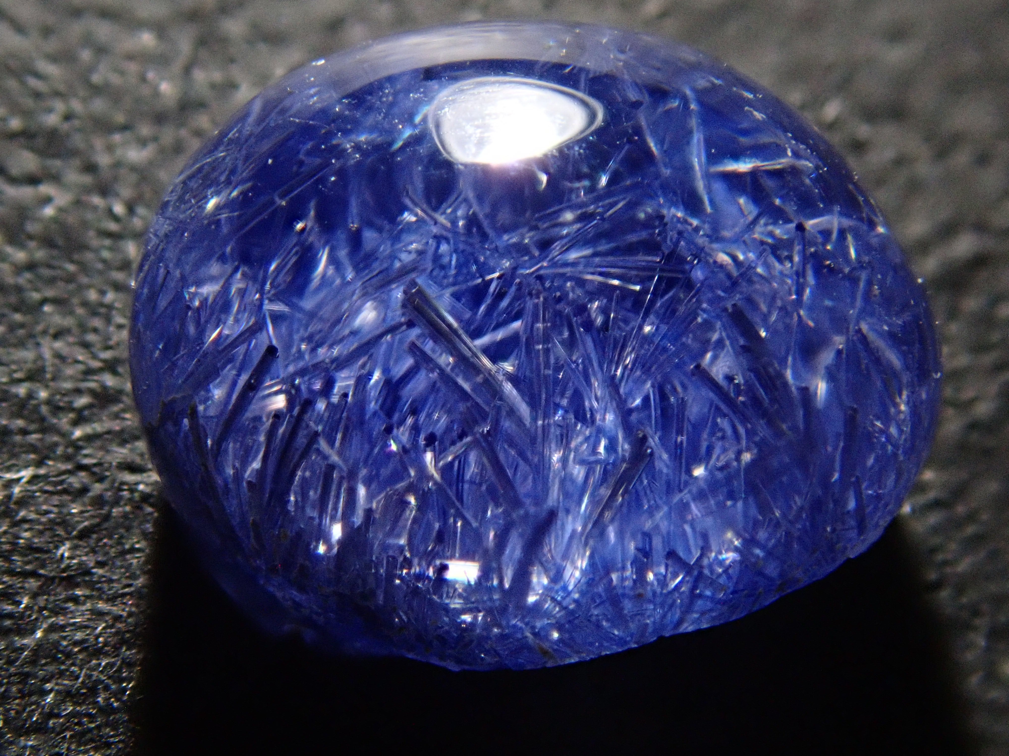 [12561680] Brazilian Dumortierite in Quartz 1.995ct Loose Stone