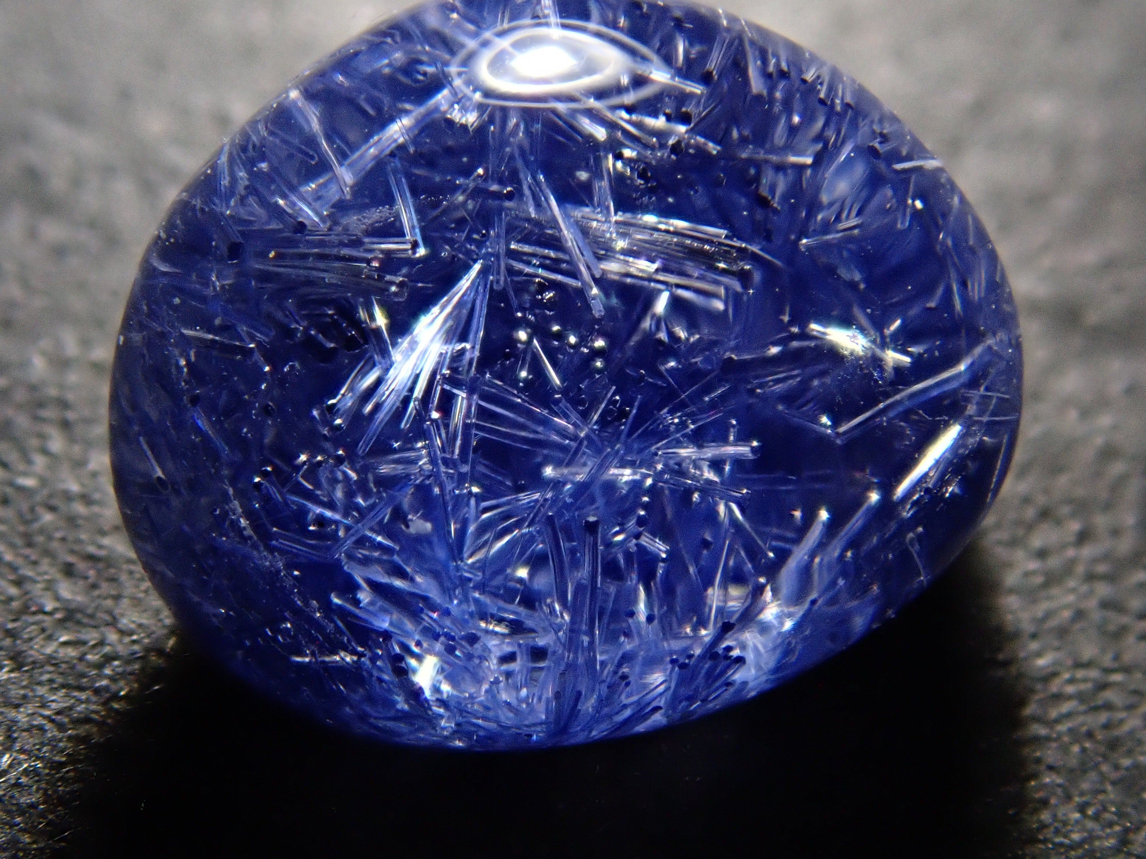 [12561680] Brazilian Dumortierite in Quartz 1.995ct Loose Stone