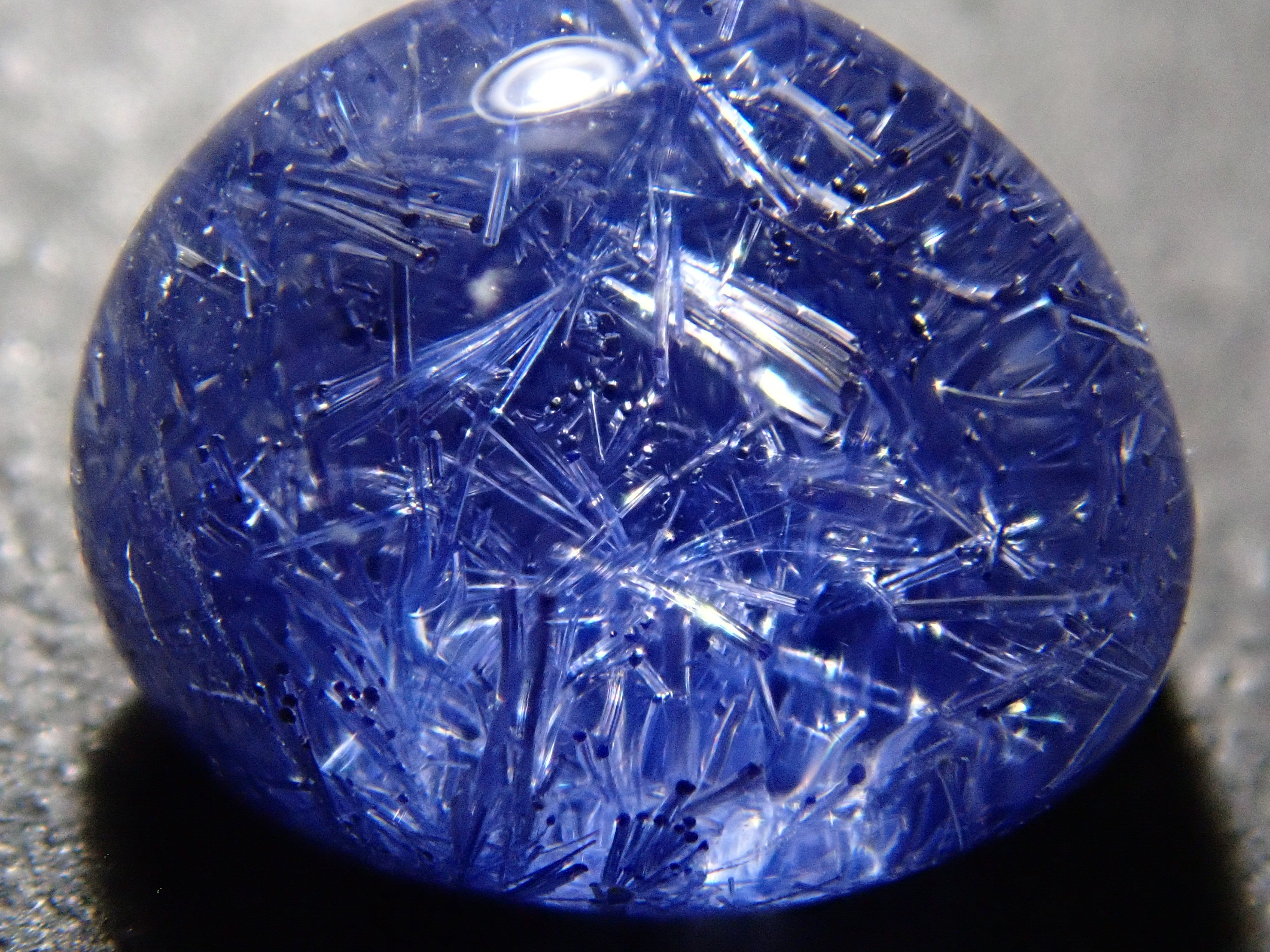 [12561680] Brazilian Dumortierite in Quartz 1.995ct Loose Stone