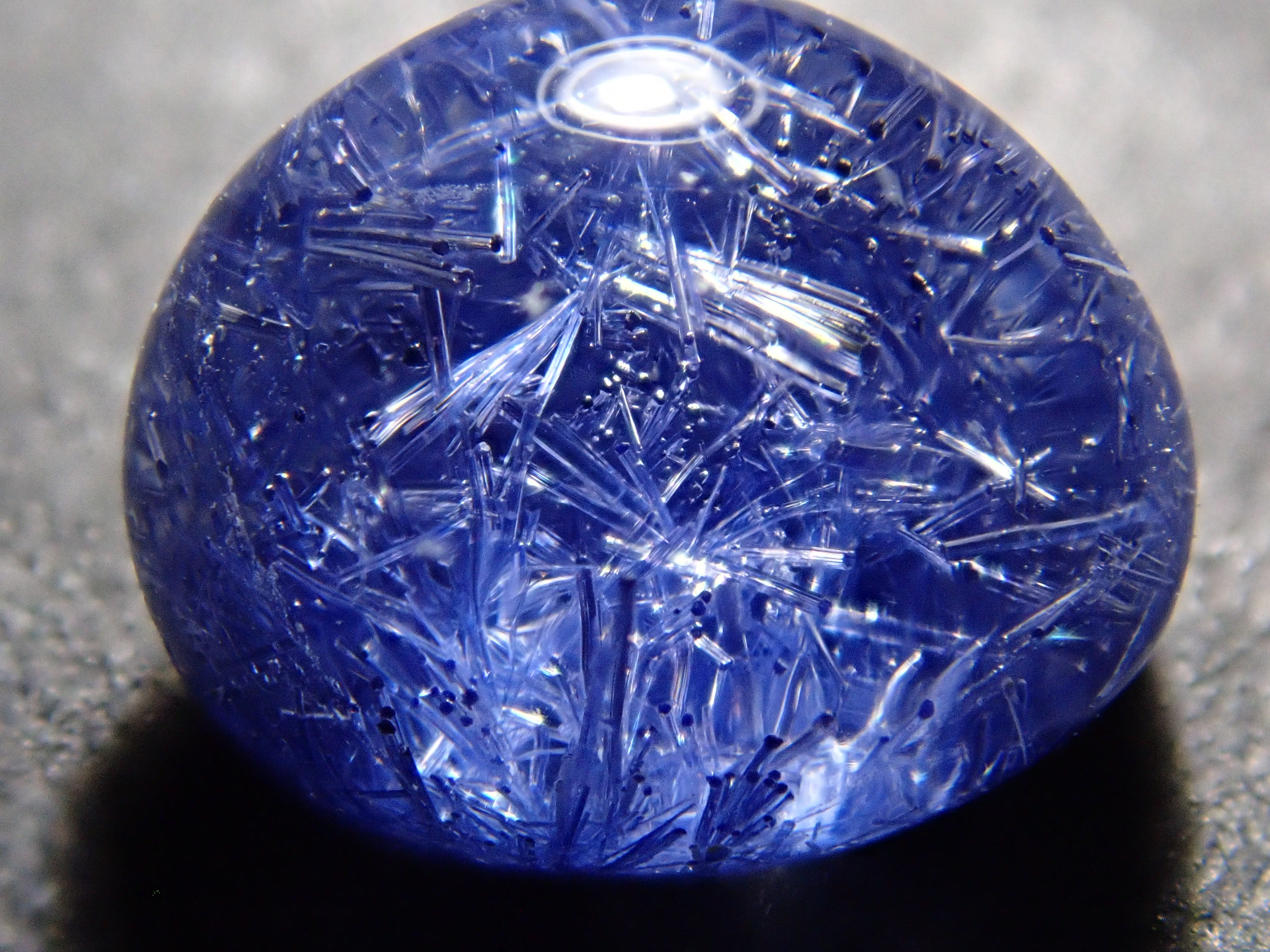 [12561680] Brazilian Dumortierite in Quartz 1.995ct Loose Stone