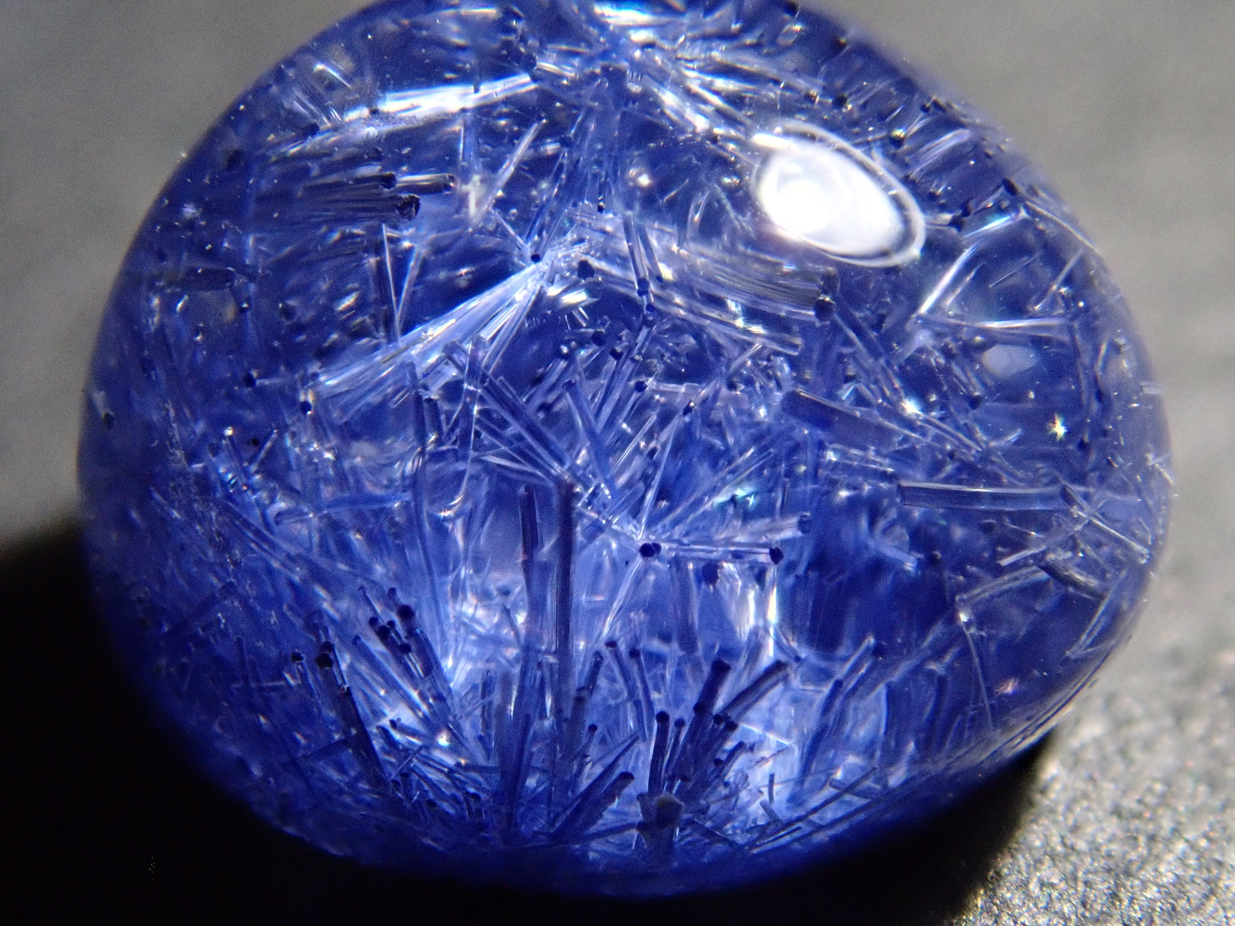 [12561680] Brazilian Dumortierite in Quartz 1.995ct Loose Stone