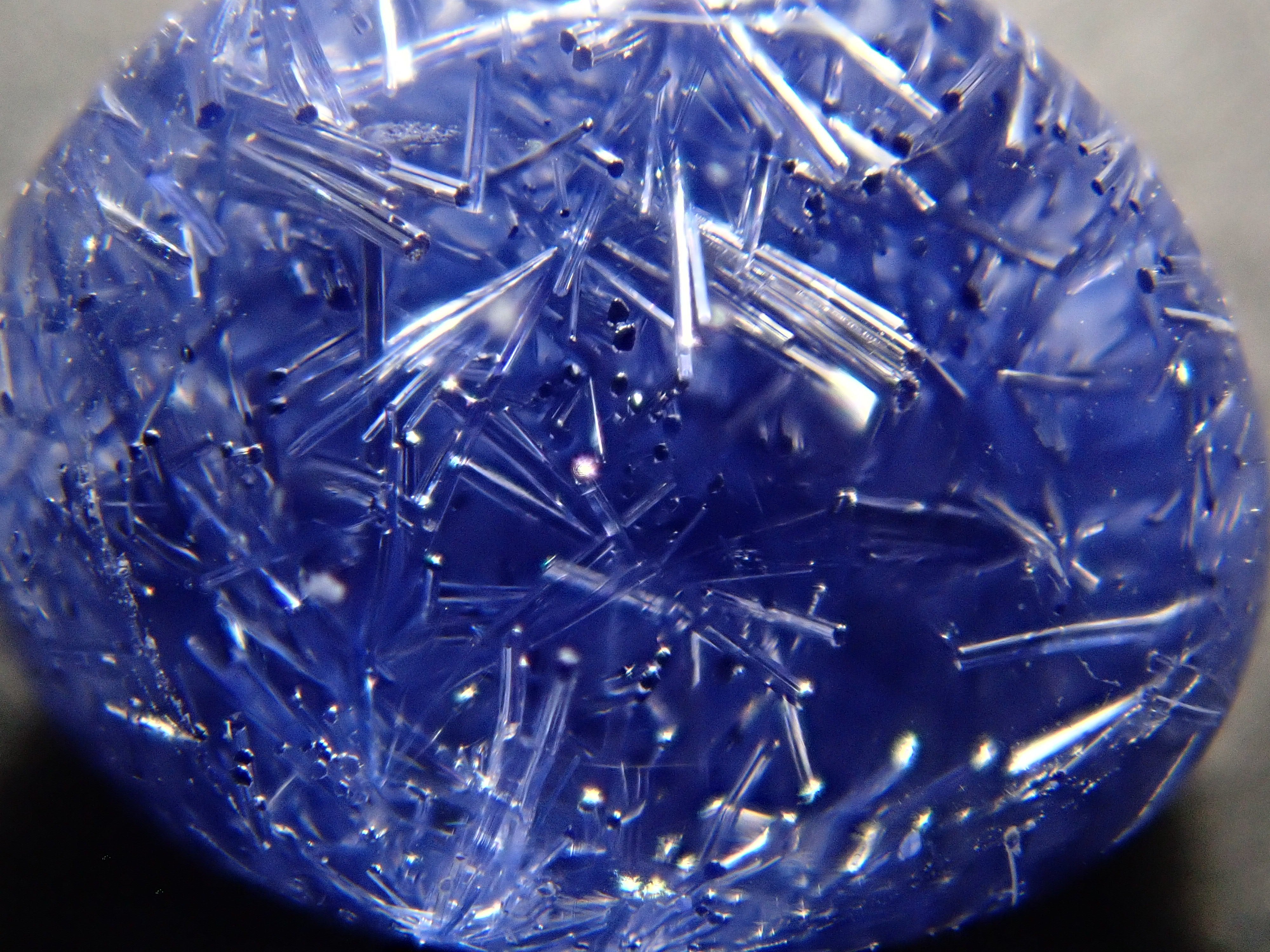 [12561680] Brazilian Dumortierite in Quartz 1.995ct Loose Stone