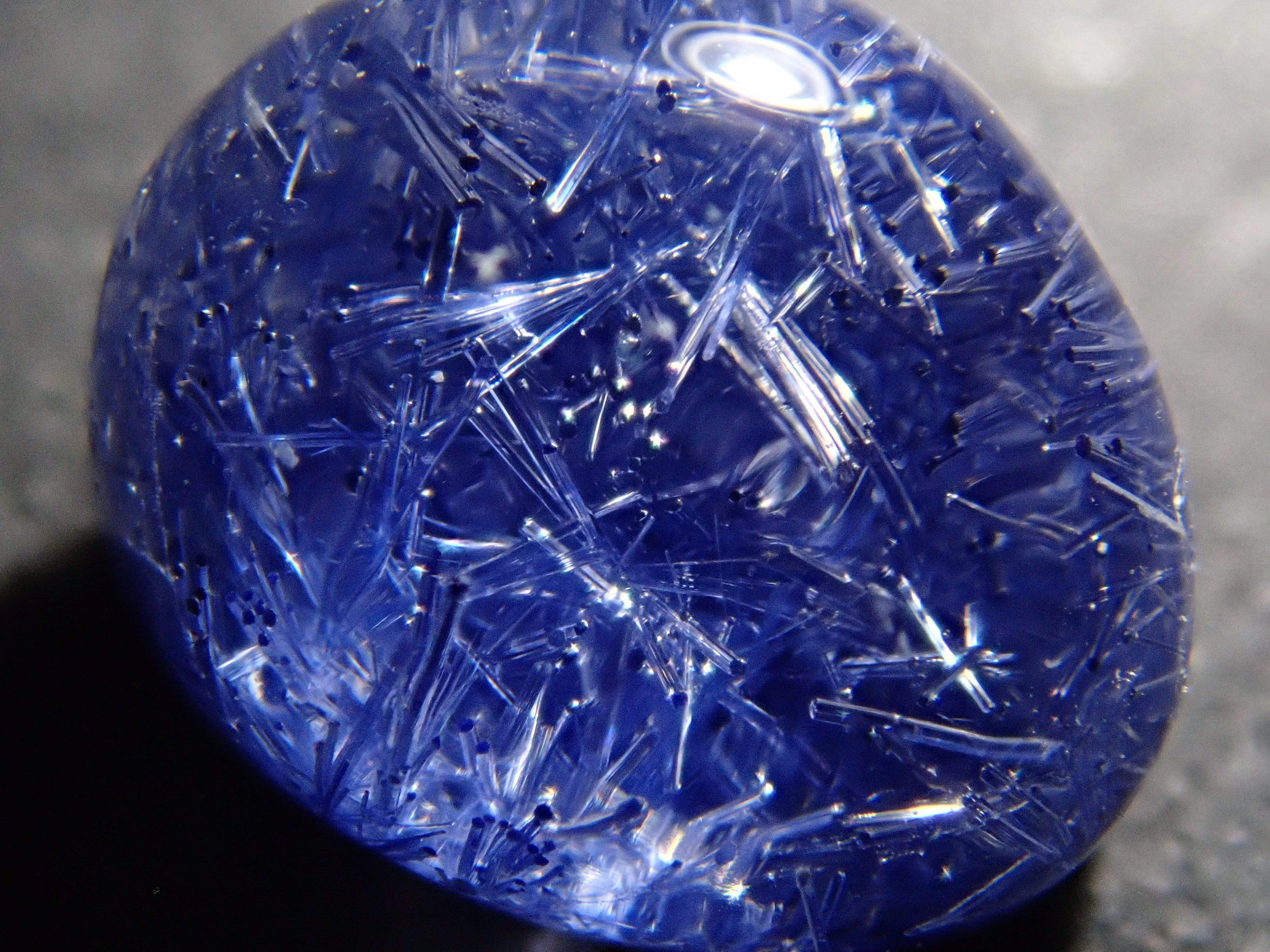 [12561680] Brazilian Dumortierite in Quartz 1.995ct Loose Stone