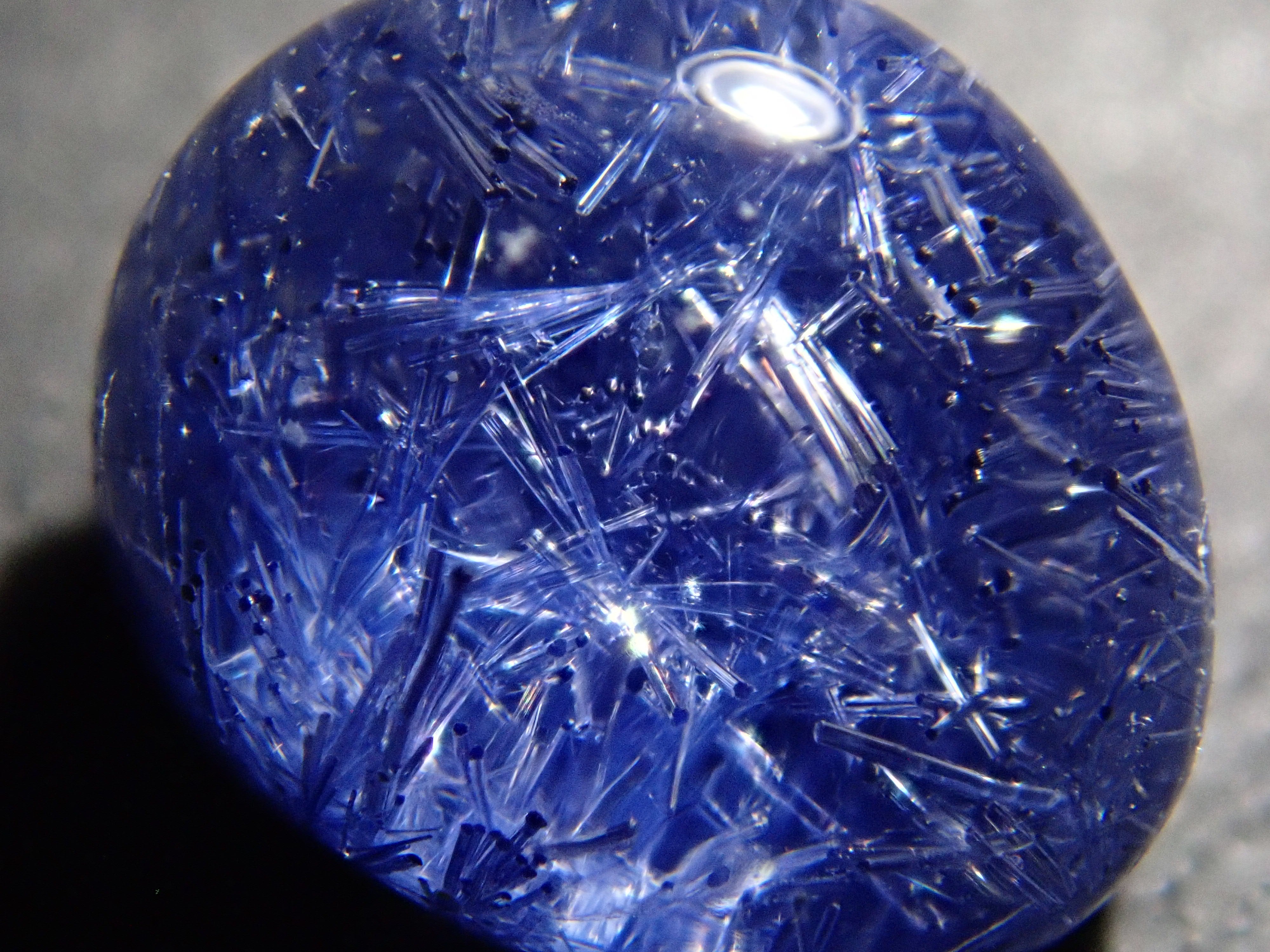 [12561680] Brazilian Dumortierite in Quartz 1.995ct Loose Stone