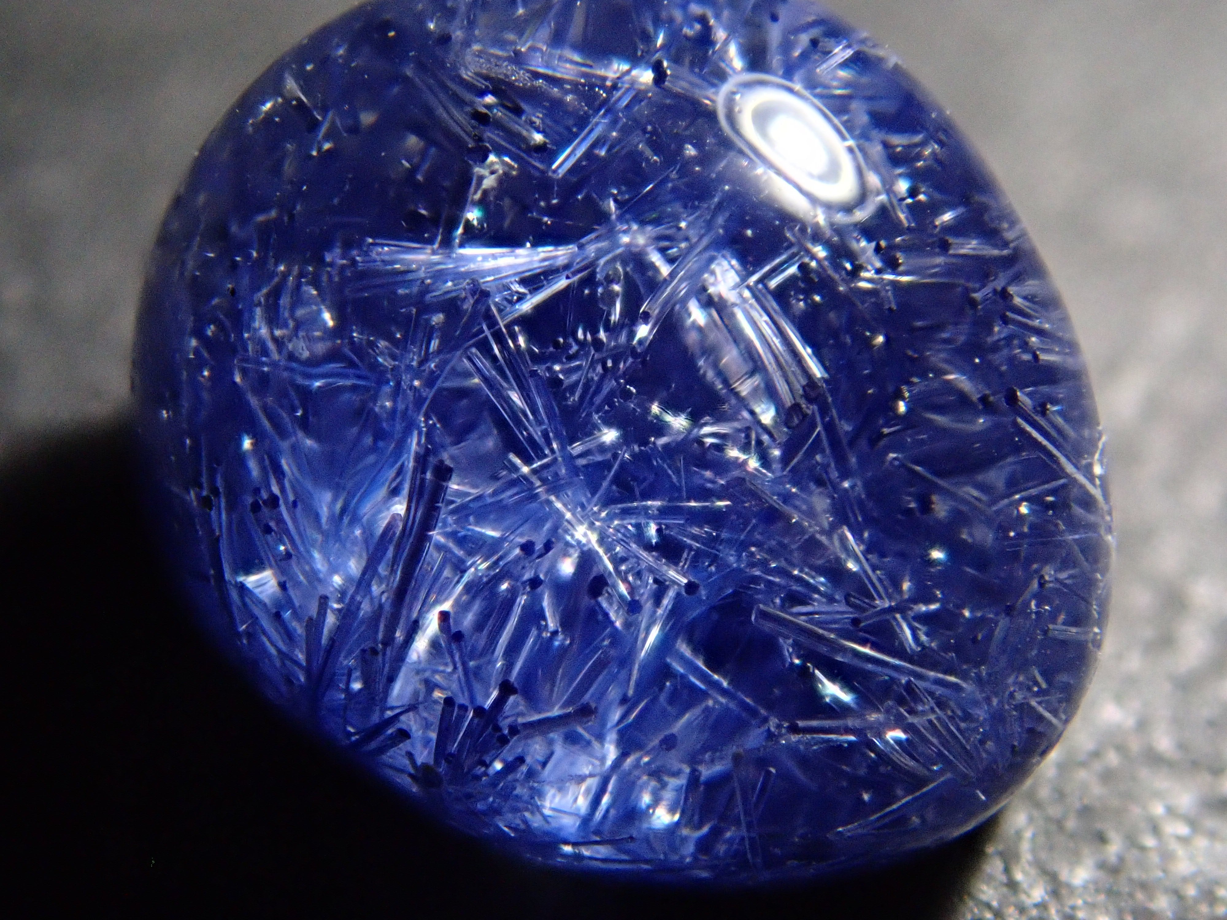 [12561680] Brazilian Dumortierite in Quartz 1.995ct Loose Stone