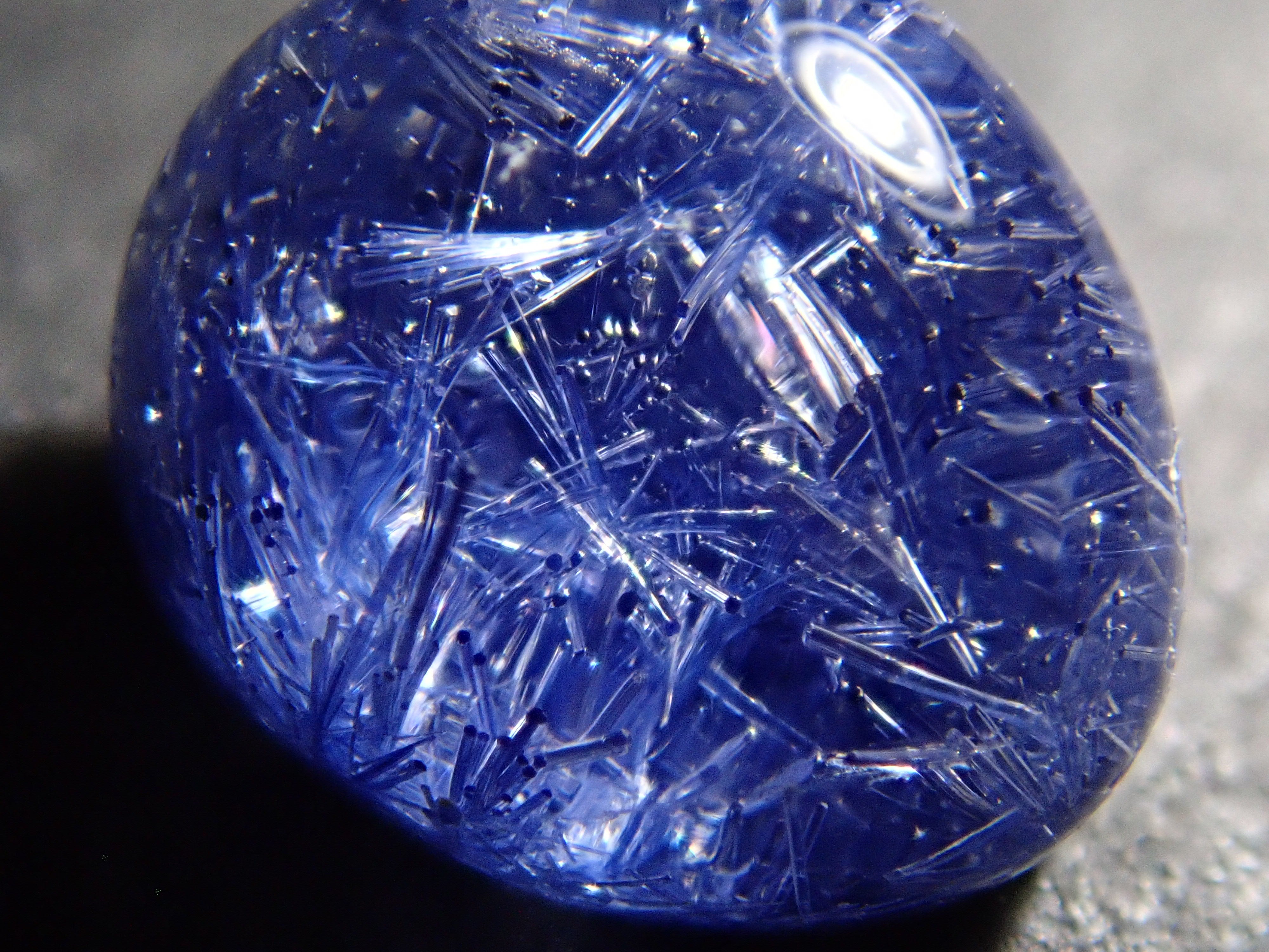 [12561680] Brazilian Dumortierite in Quartz 1.995ct Loose Stone