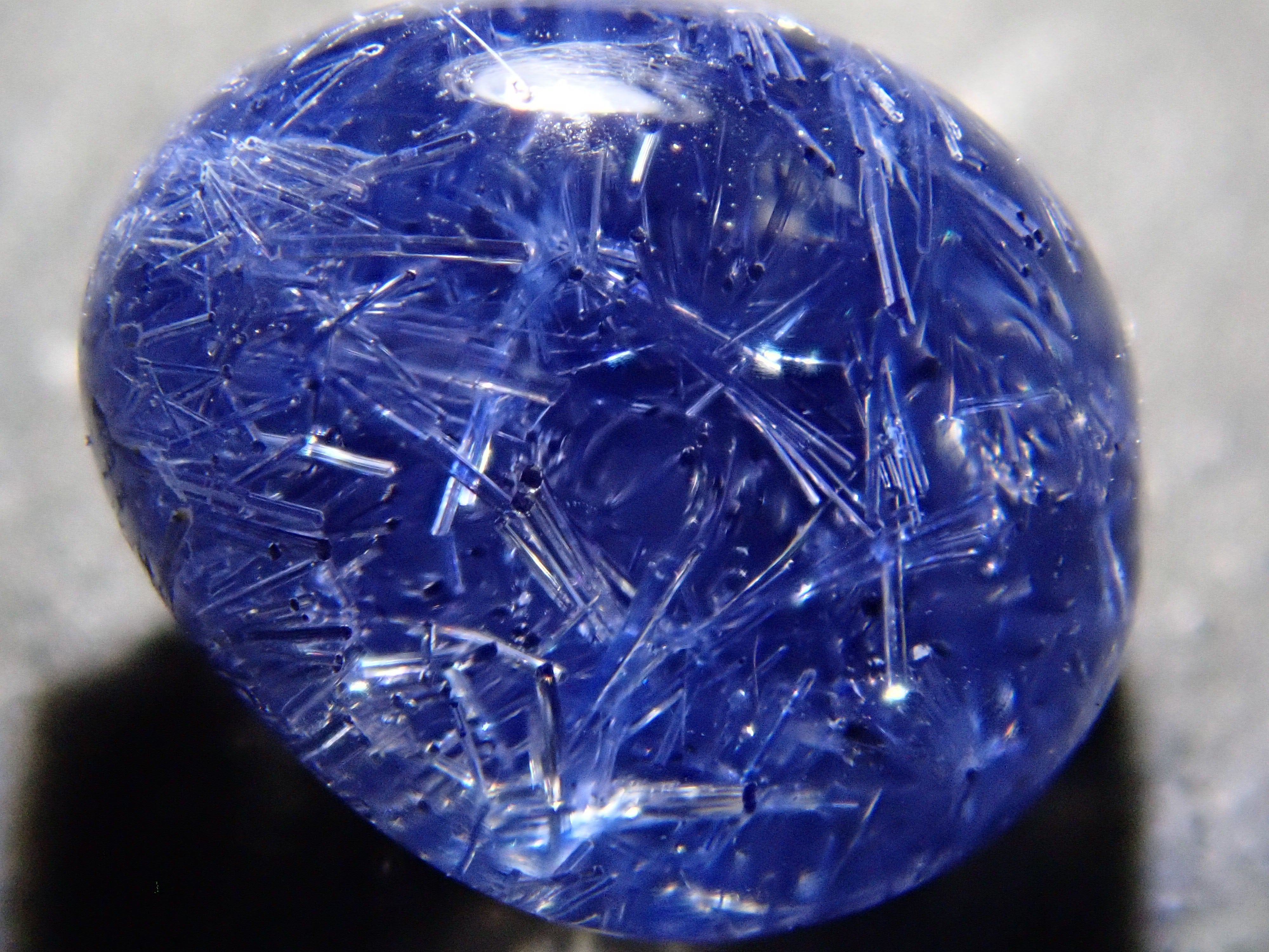 [12561680] Brazilian Dumortierite in Quartz 1.995ct Loose Stone