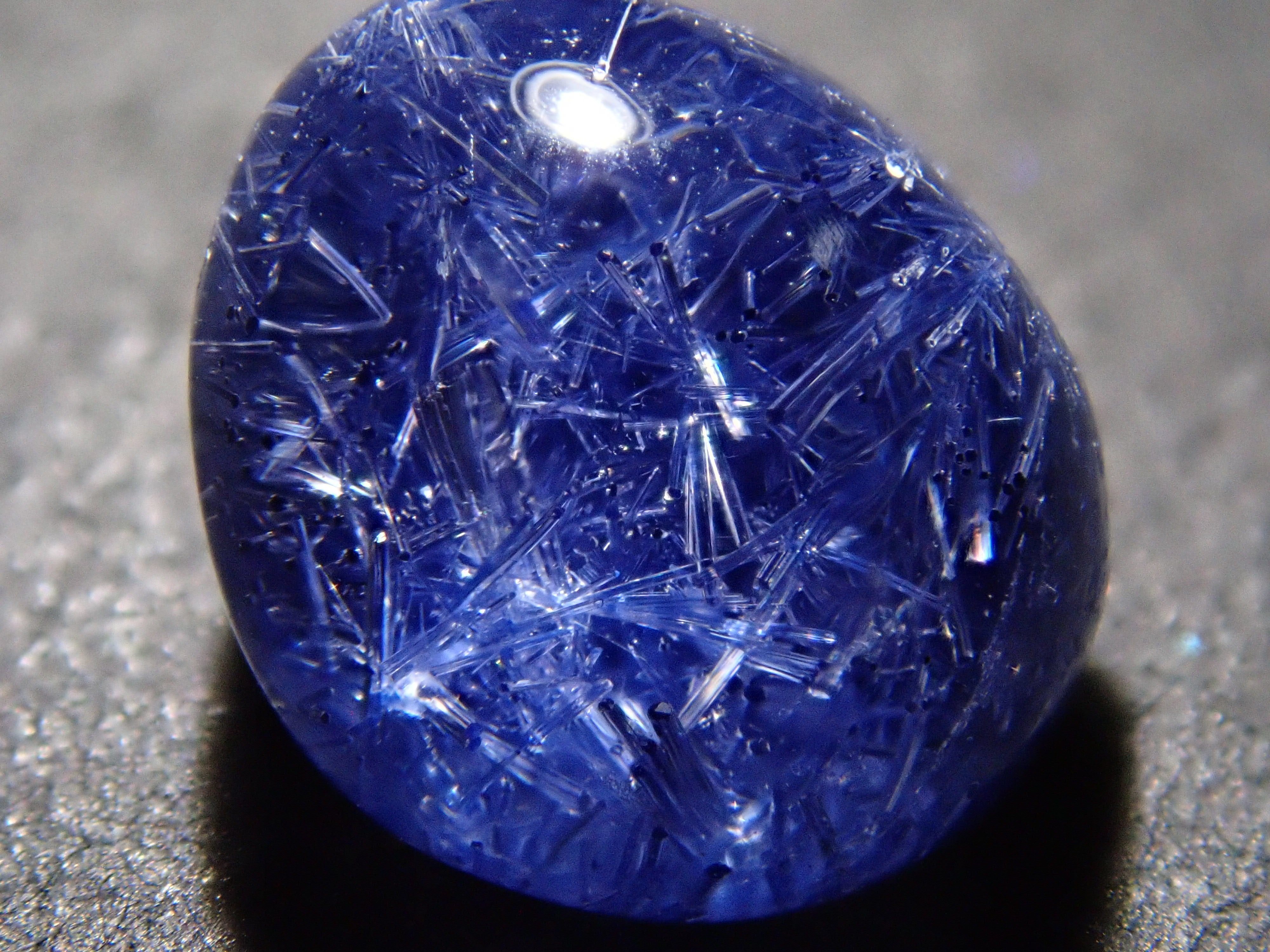 [12561680] Brazilian Dumortierite in Quartz 1.995ct Loose Stone