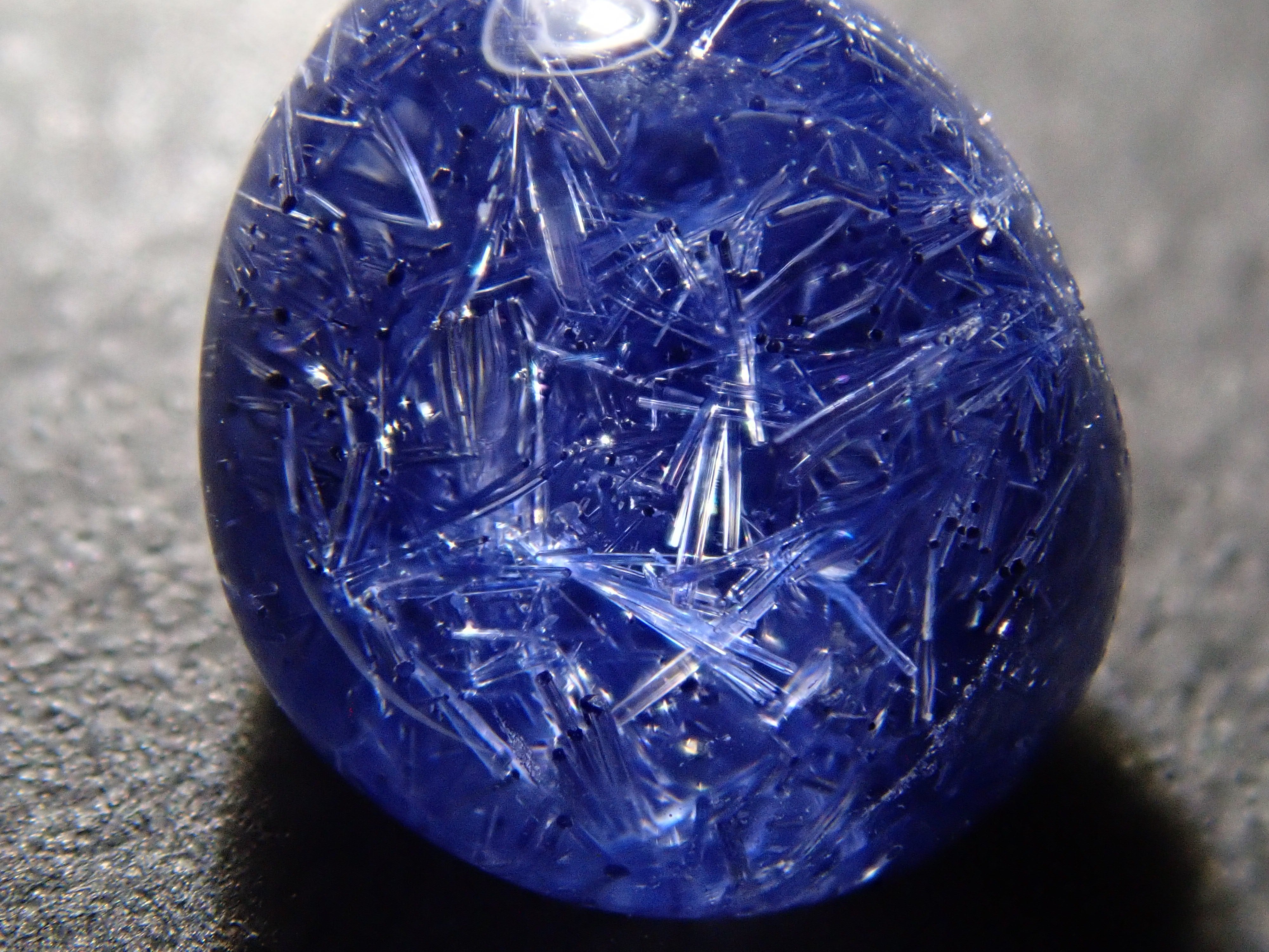 [12561680] Brazilian Dumortierite in Quartz 1.995ct Loose Stone