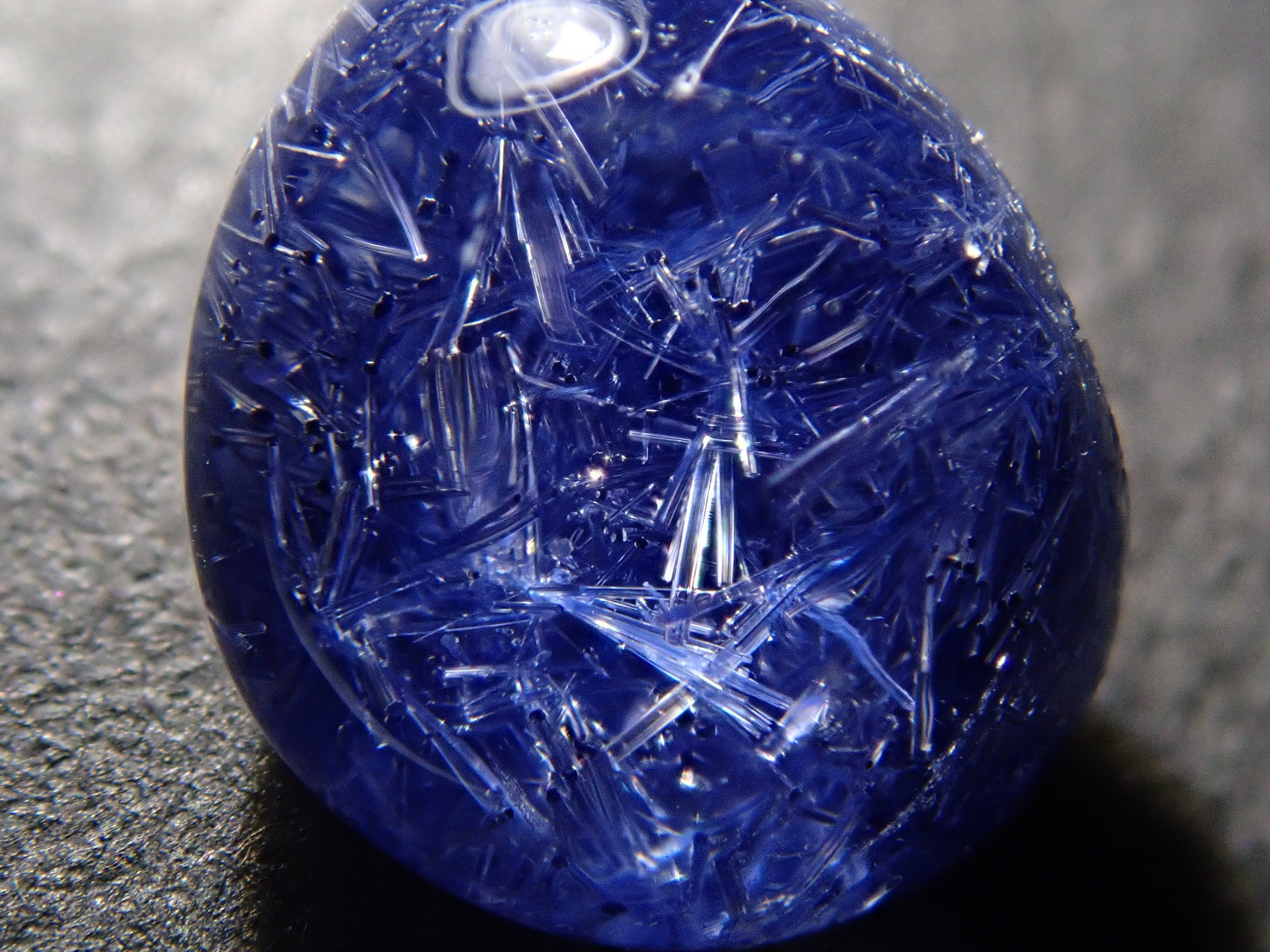 [12561680] Brazilian Dumortierite in Quartz 1.995ct Loose Stone