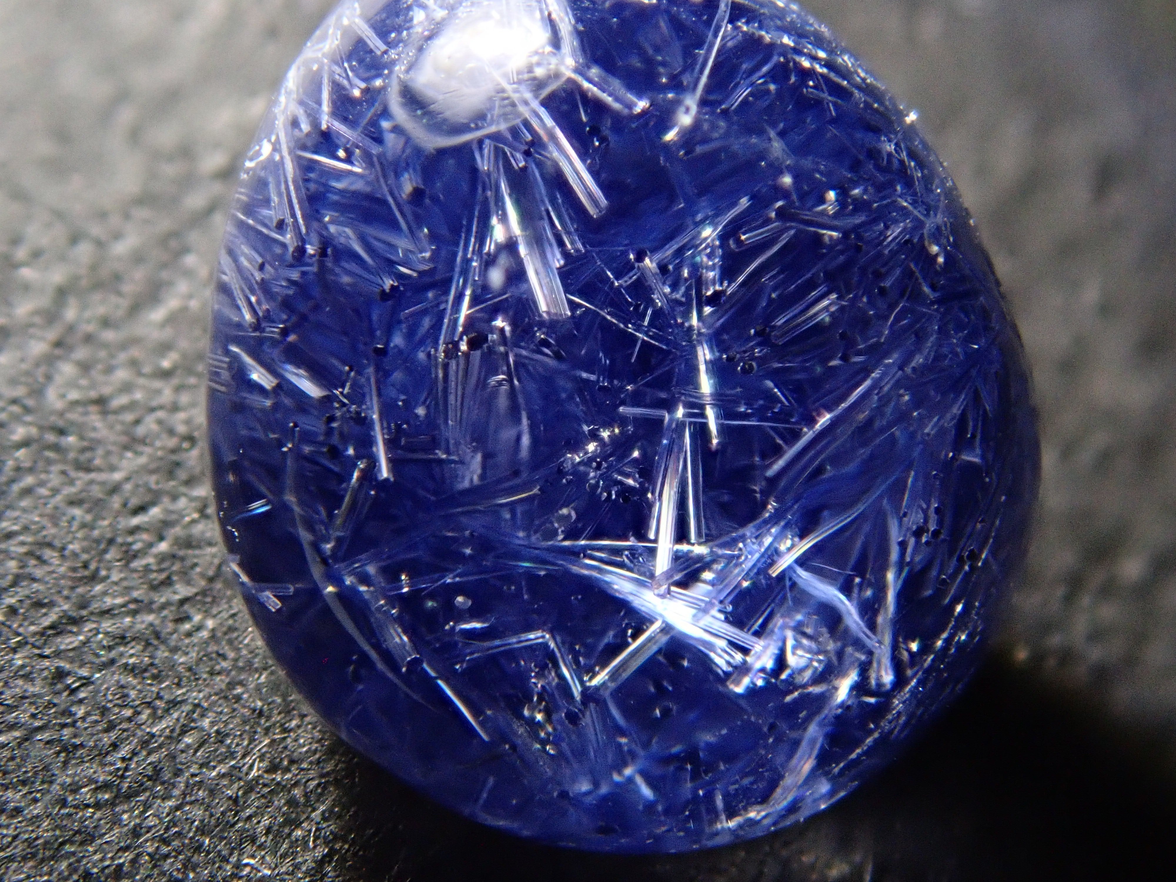 [12561680] Brazilian Dumortierite in Quartz 1.995ct Loose Stone