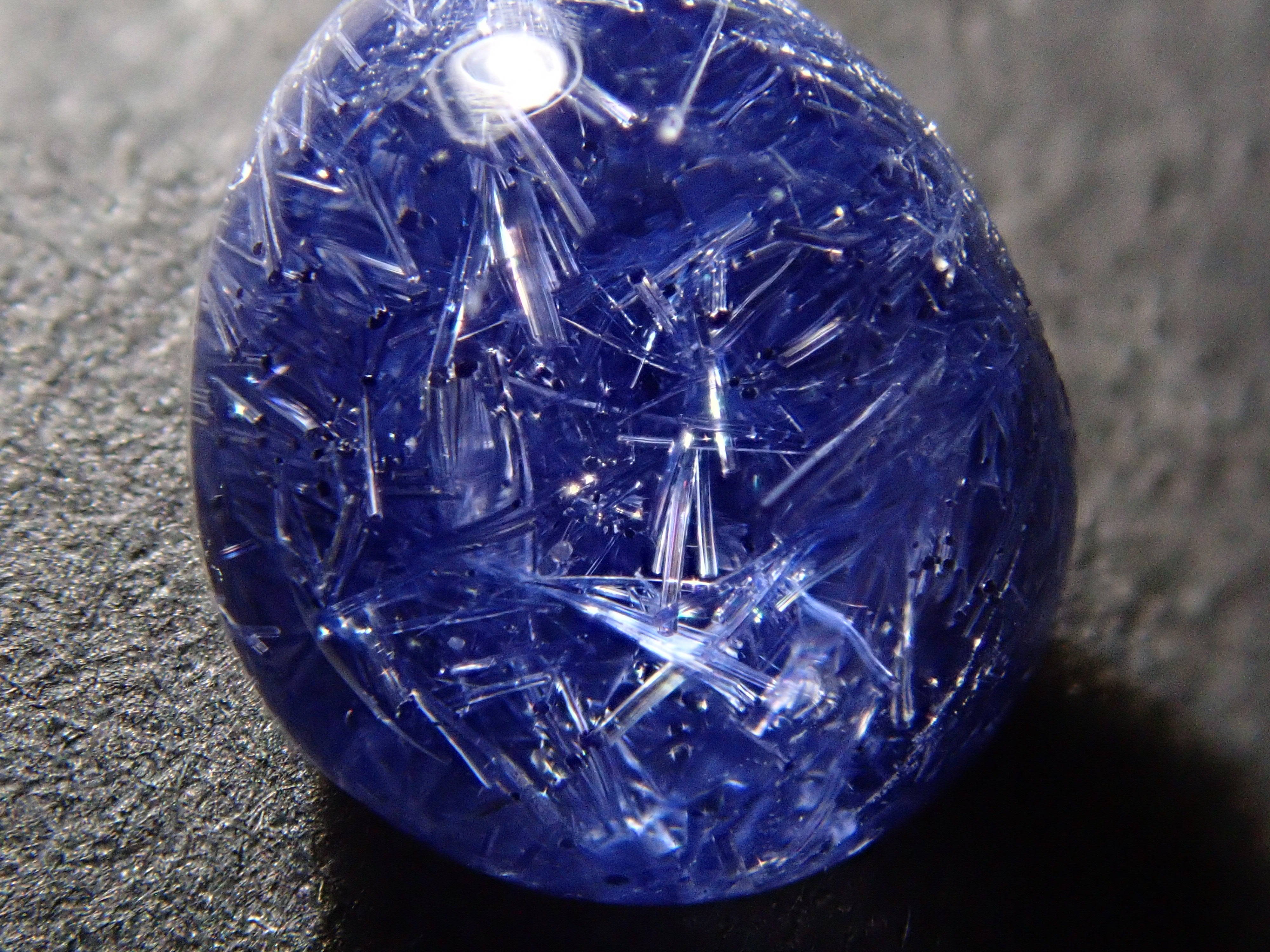 [12561680] Brazilian Dumortierite in Quartz 1.995ct Loose Stone