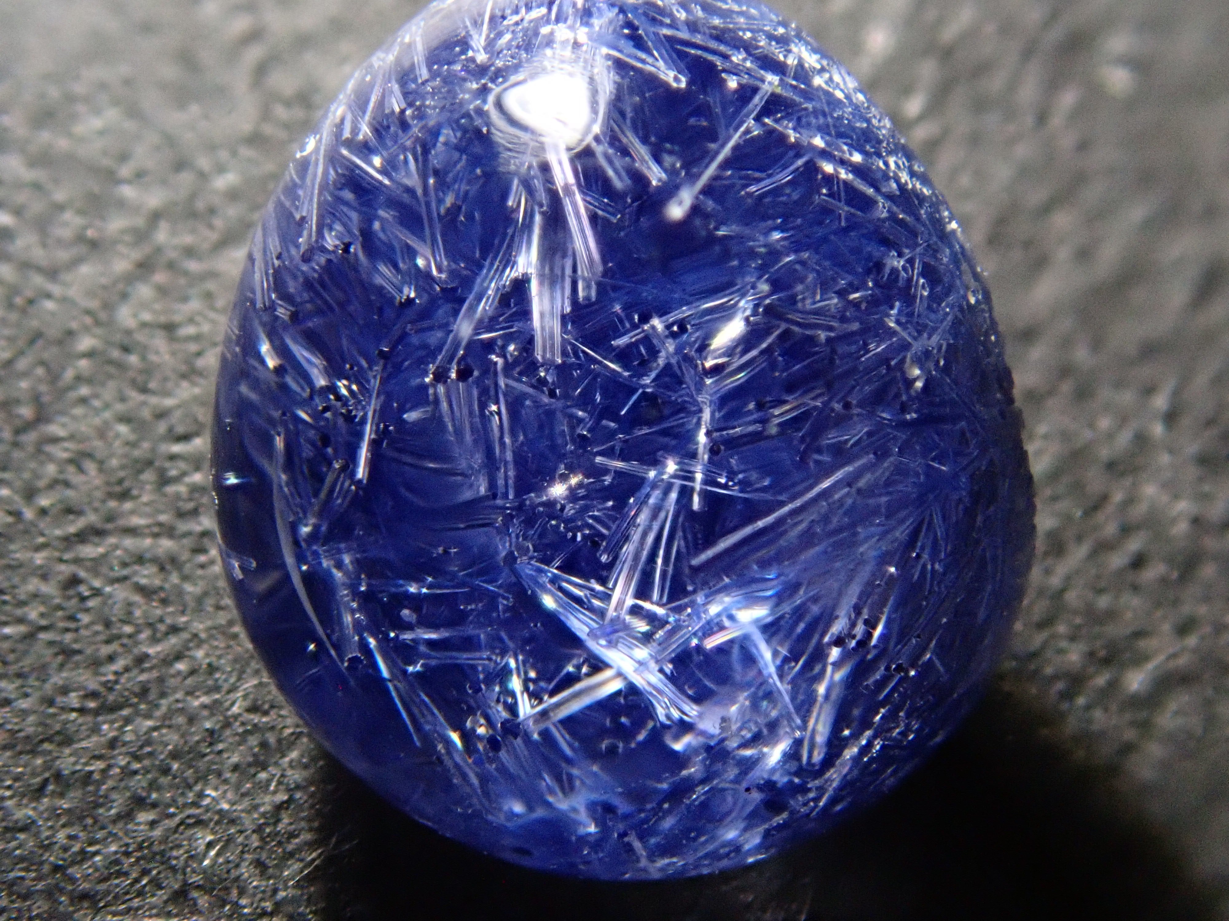 [12561680] Brazilian Dumortierite in Quartz 1.995ct Loose Stone