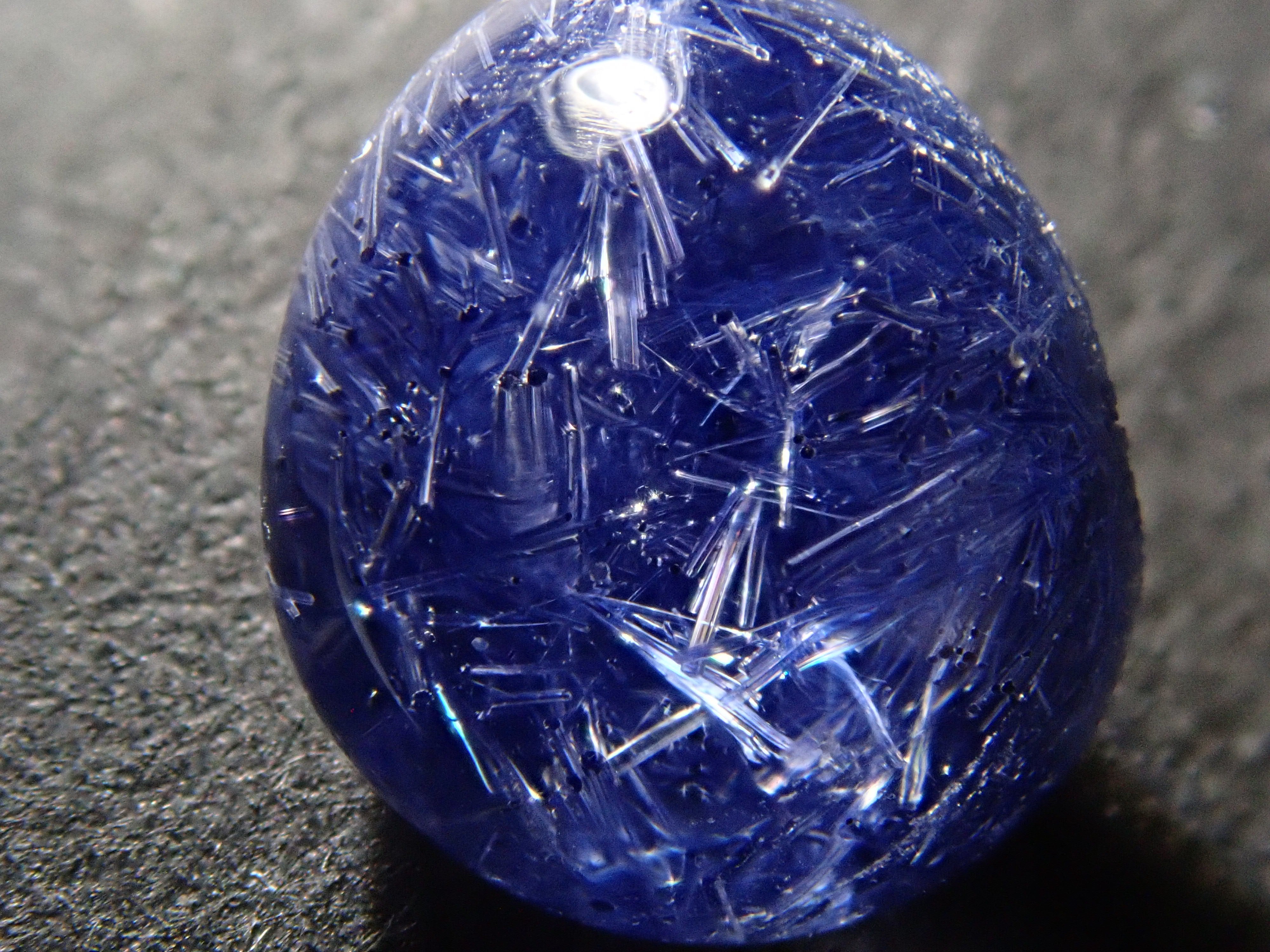 [12561680] Brazilian Dumortierite in Quartz 1.995ct Loose Stone
