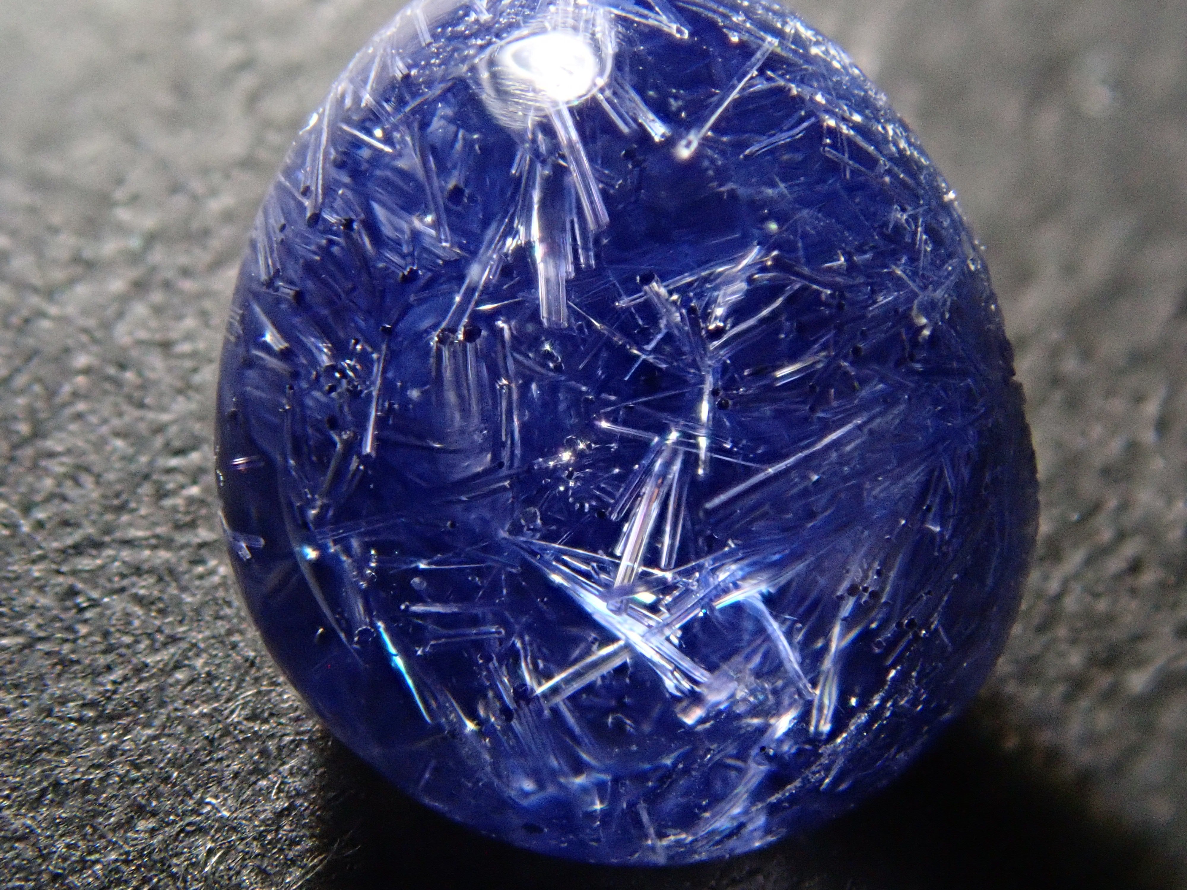 [12561680] Brazilian Dumortierite in Quartz 1.995ct Loose Stone