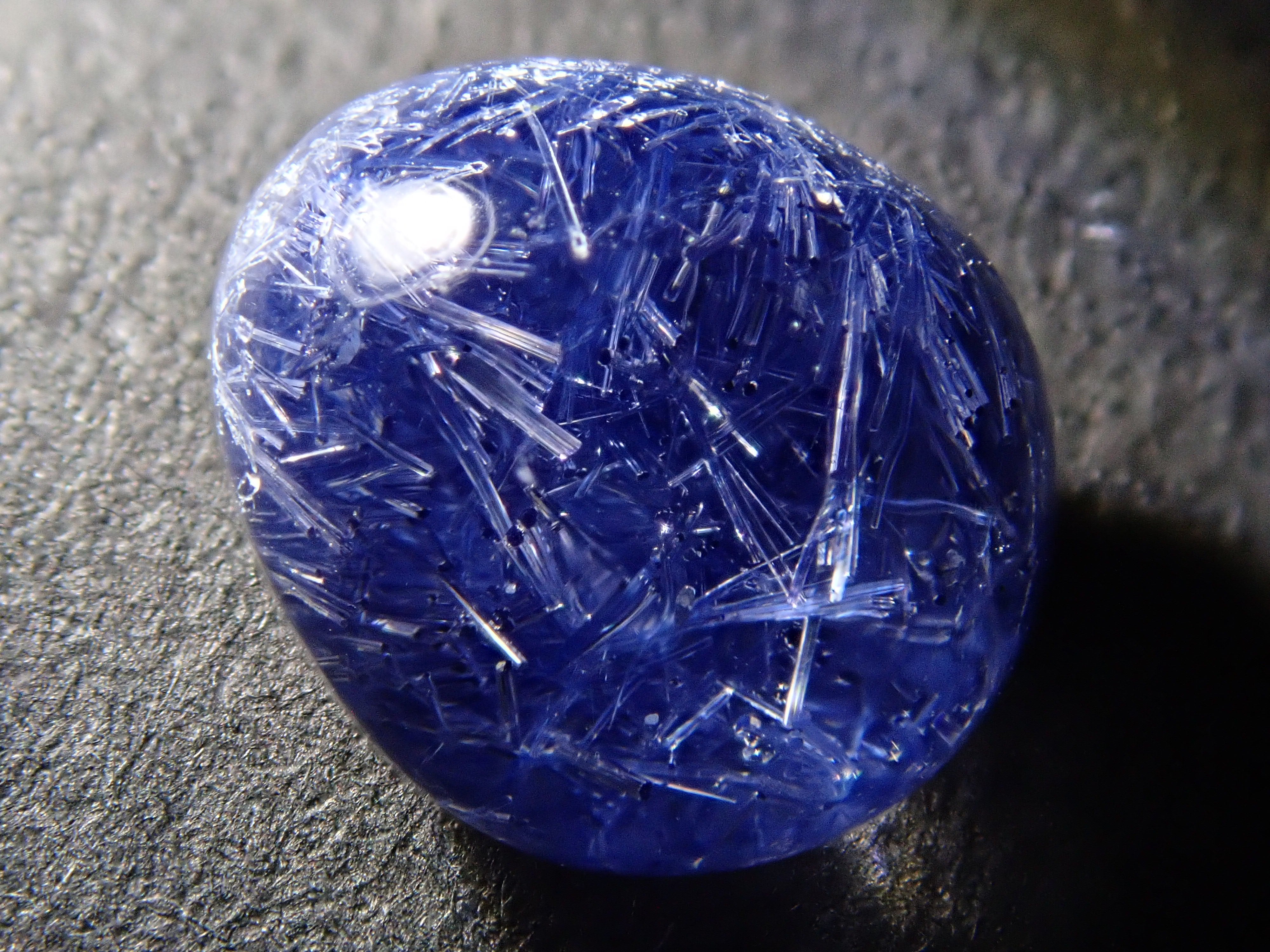 [12561680] Brazilian Dumortierite in Quartz 1.995ct Loose Stone