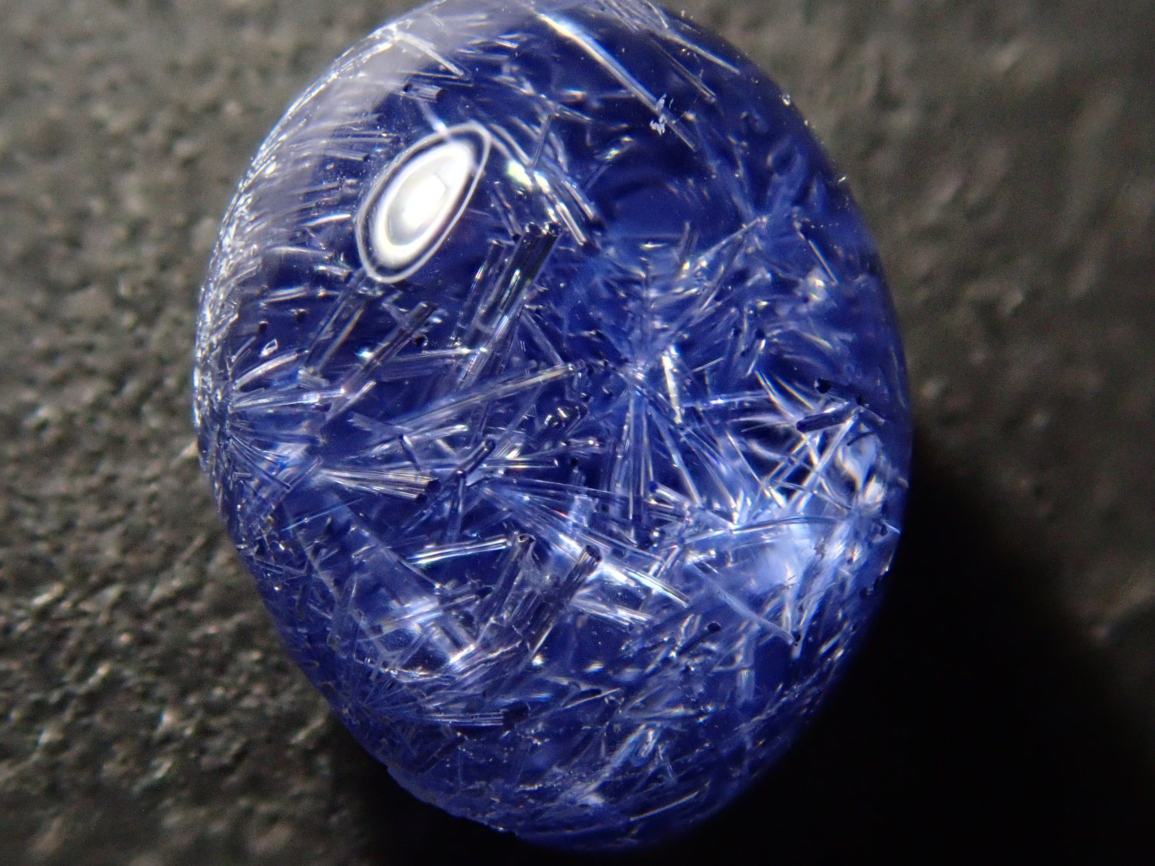 [12561680] Brazilian Dumortierite in Quartz 1.995ct Loose Stone