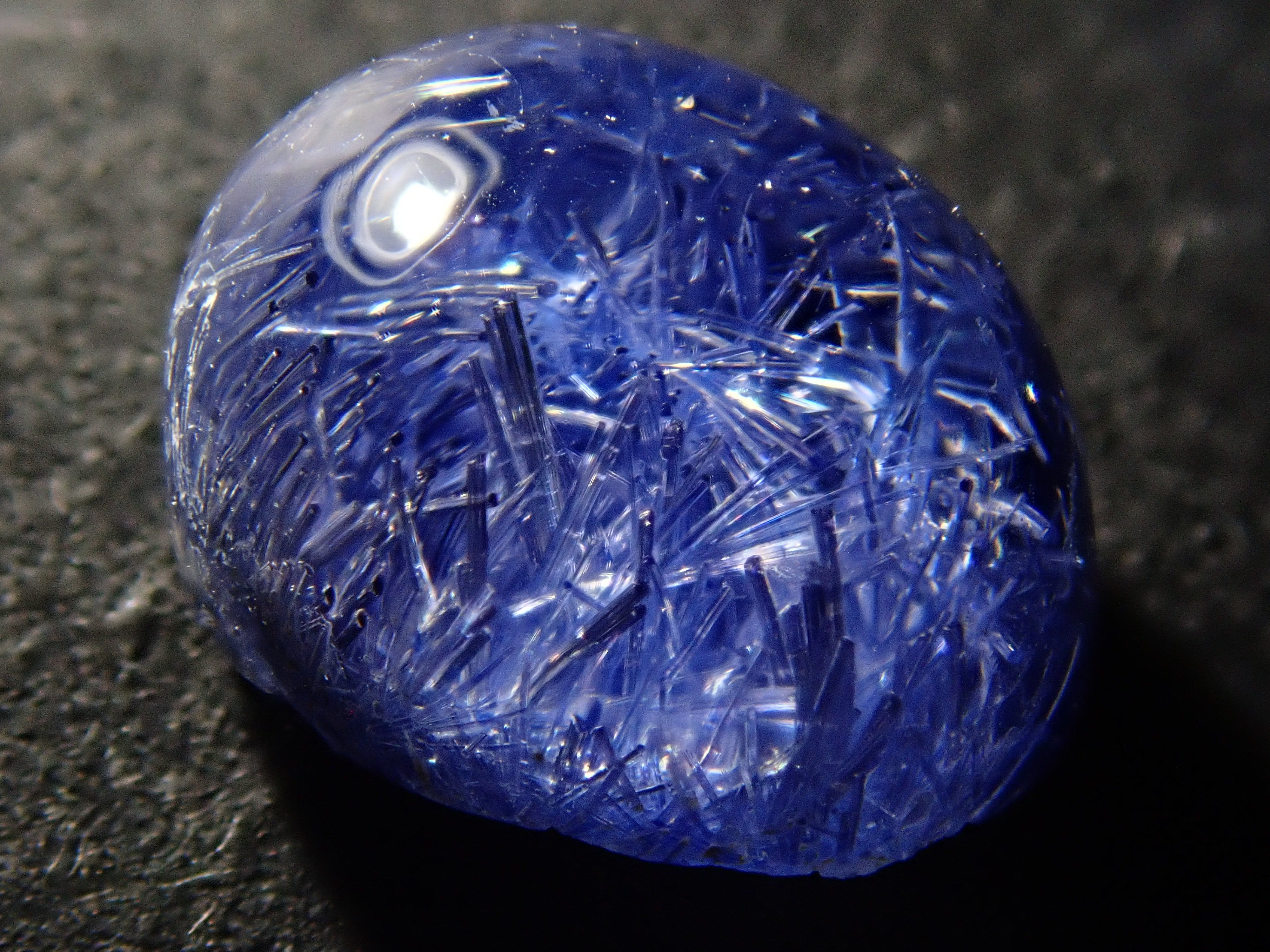 [12561680] Brazilian Dumortierite in Quartz 1.995ct Loose Stone