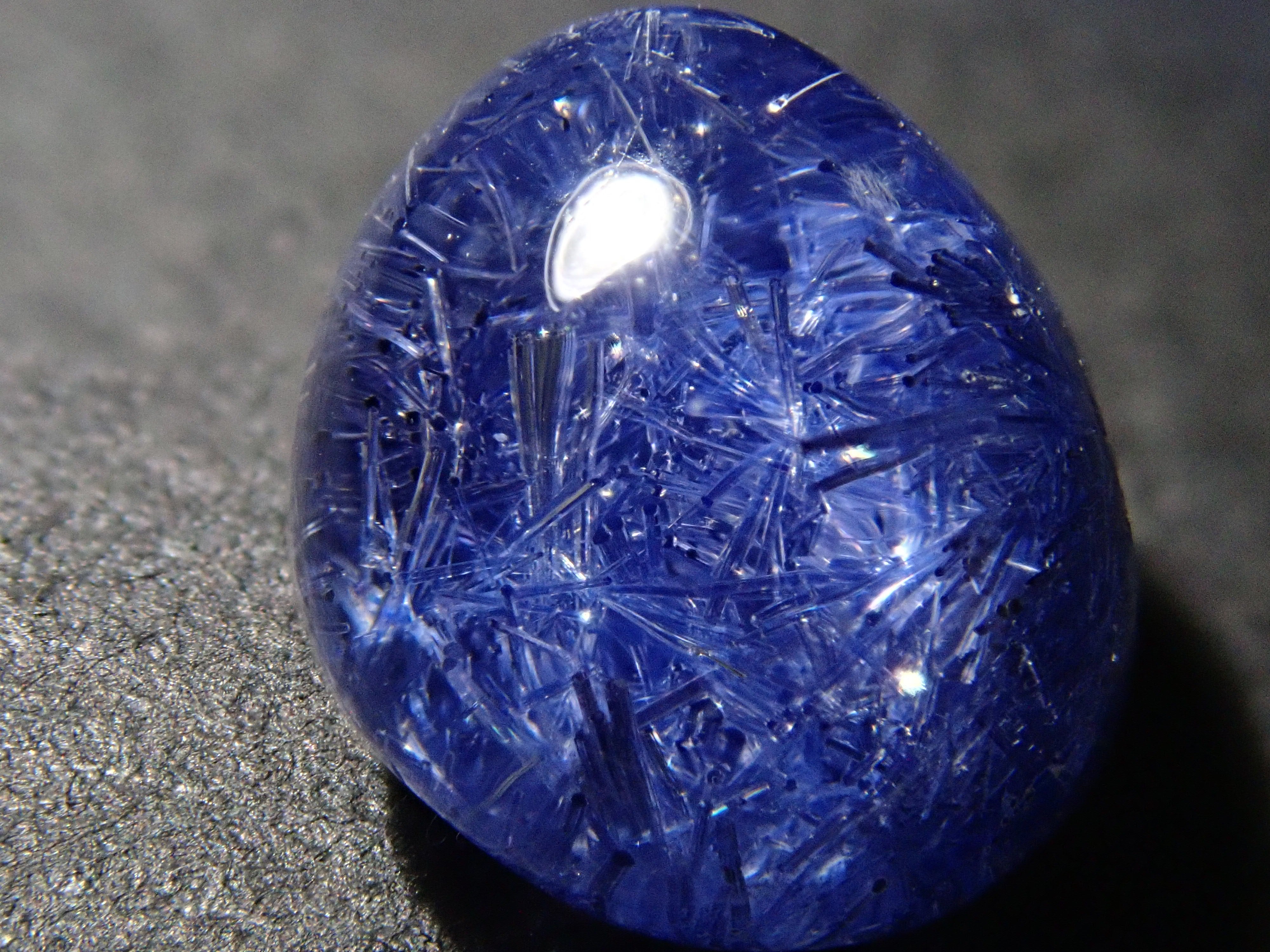 [12561680] Brazilian Dumortierite in Quartz 1.995ct Loose Stone