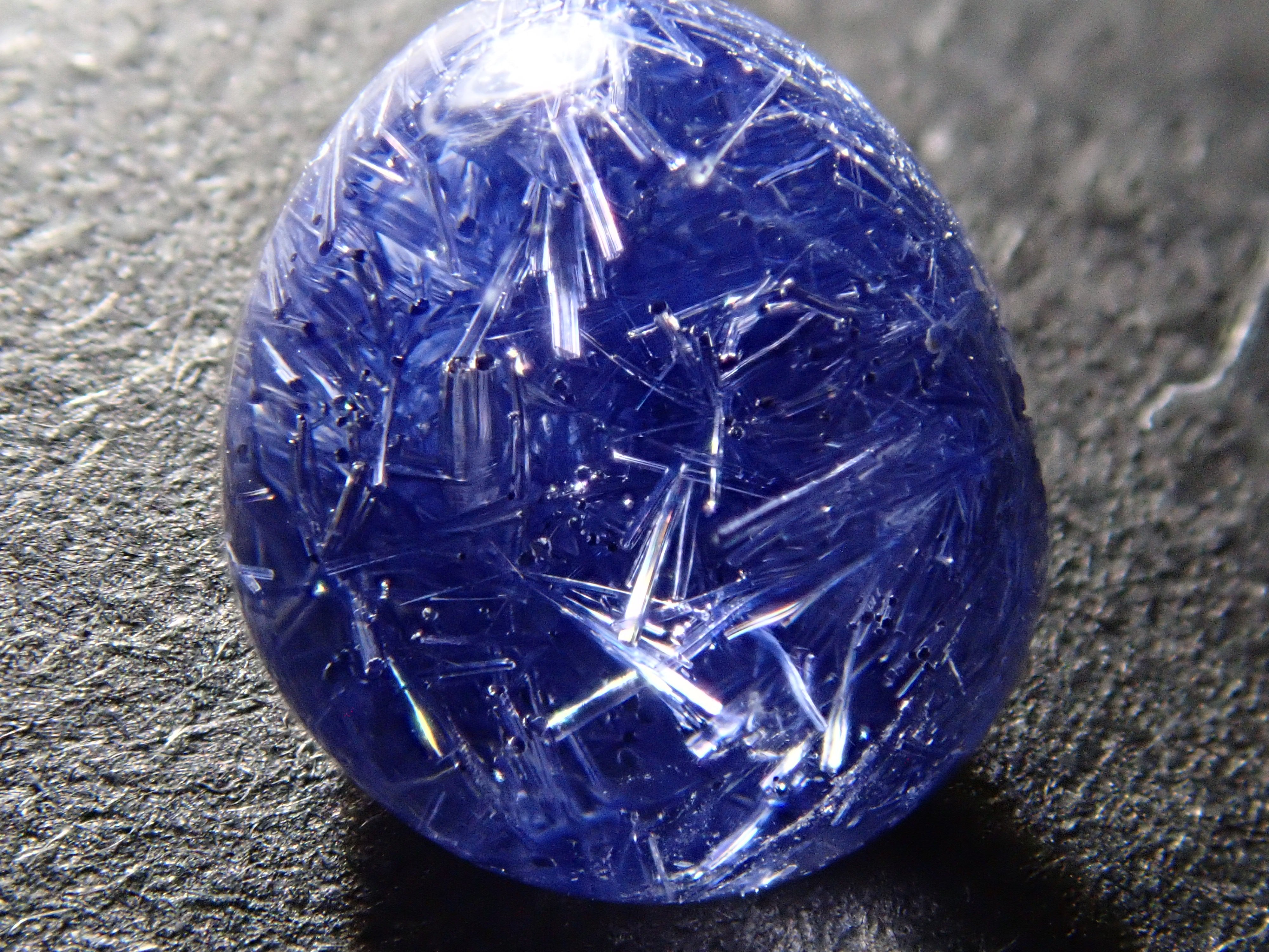 [12561680] Brazilian Dumortierite in Quartz 1.995ct Loose Stone